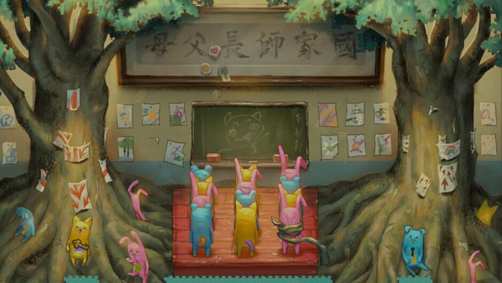 Behind the Screen screenshot 1