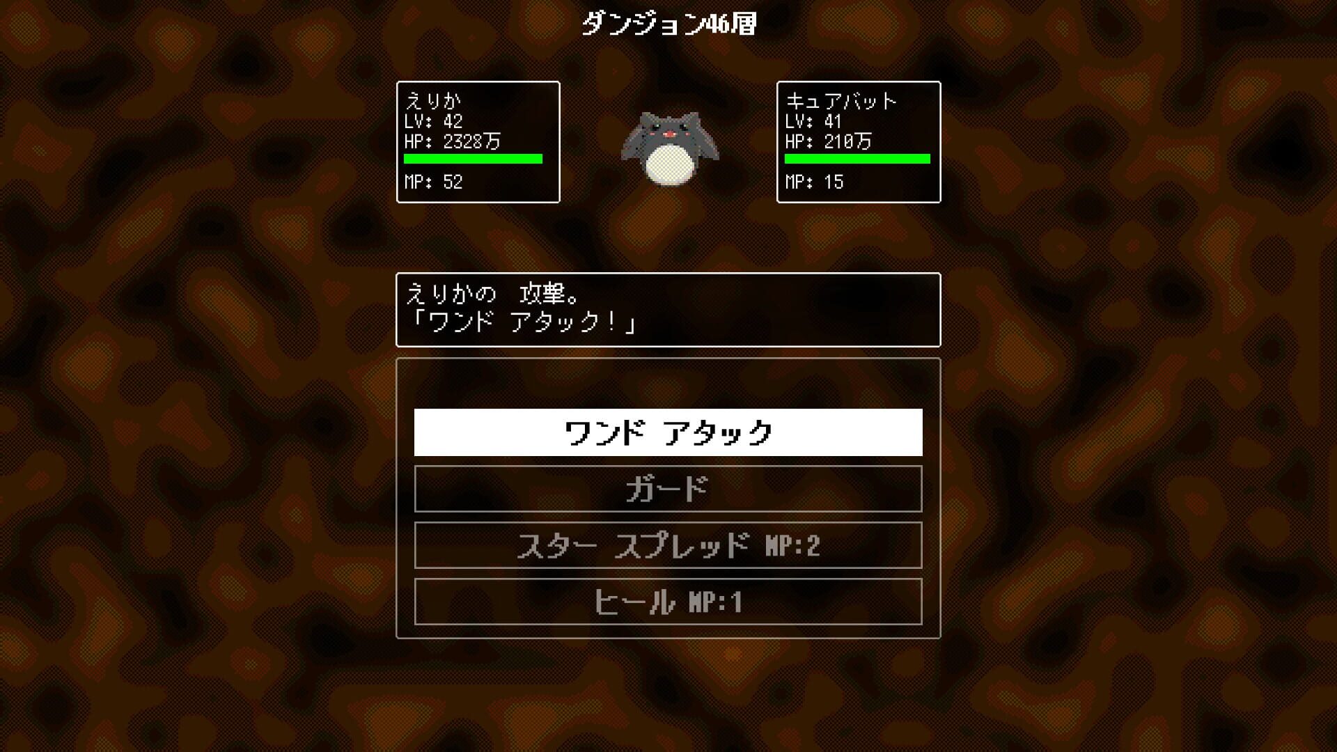 Mahou Shoujo Desu ga, Dungeon de Mugen ni Tsuyoku Natte mo Ii Desu ka screenshot 1