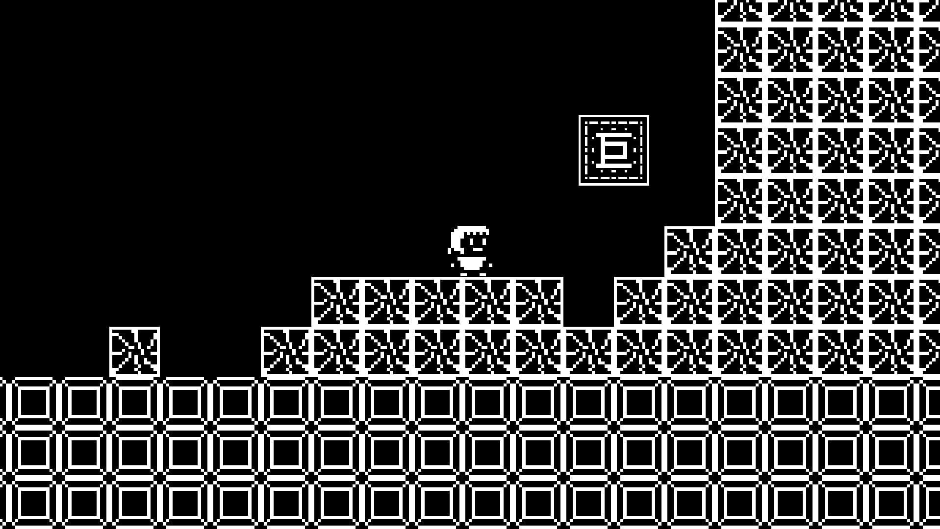 Kyo: Gigantify screenshot 1