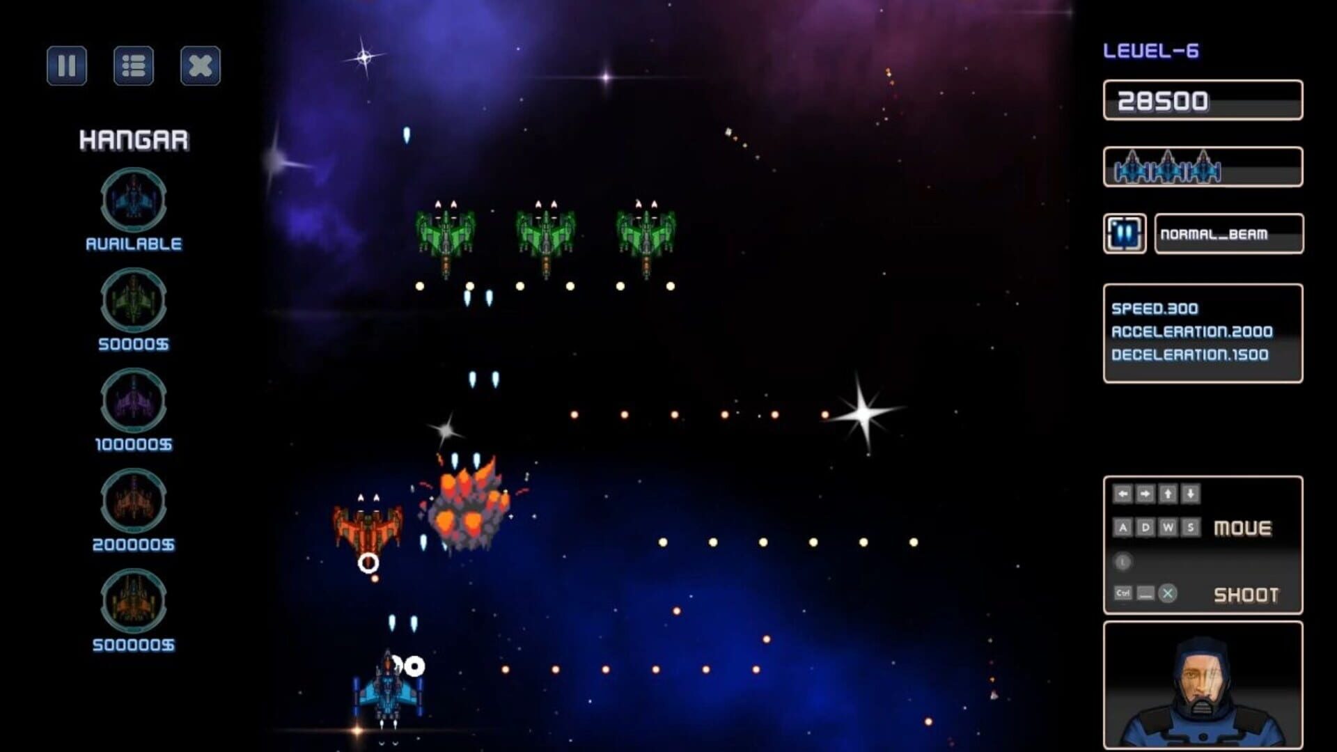 Galactic Ravager screenshot 1