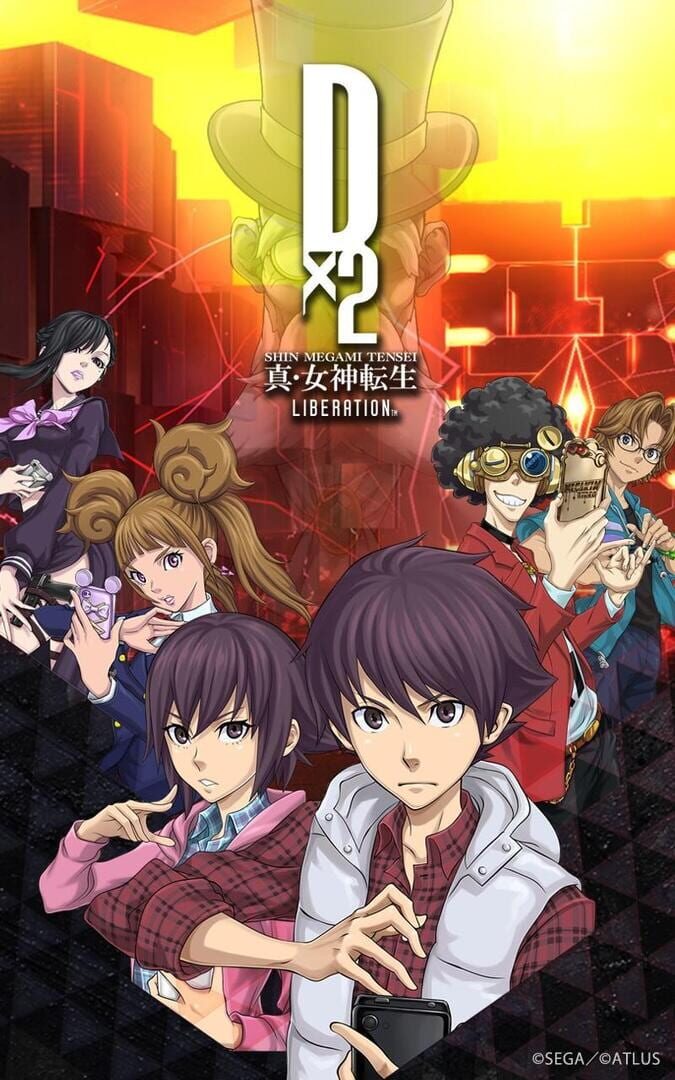 Shin Megami Tensei: Liberation Dx2 screenshot 1