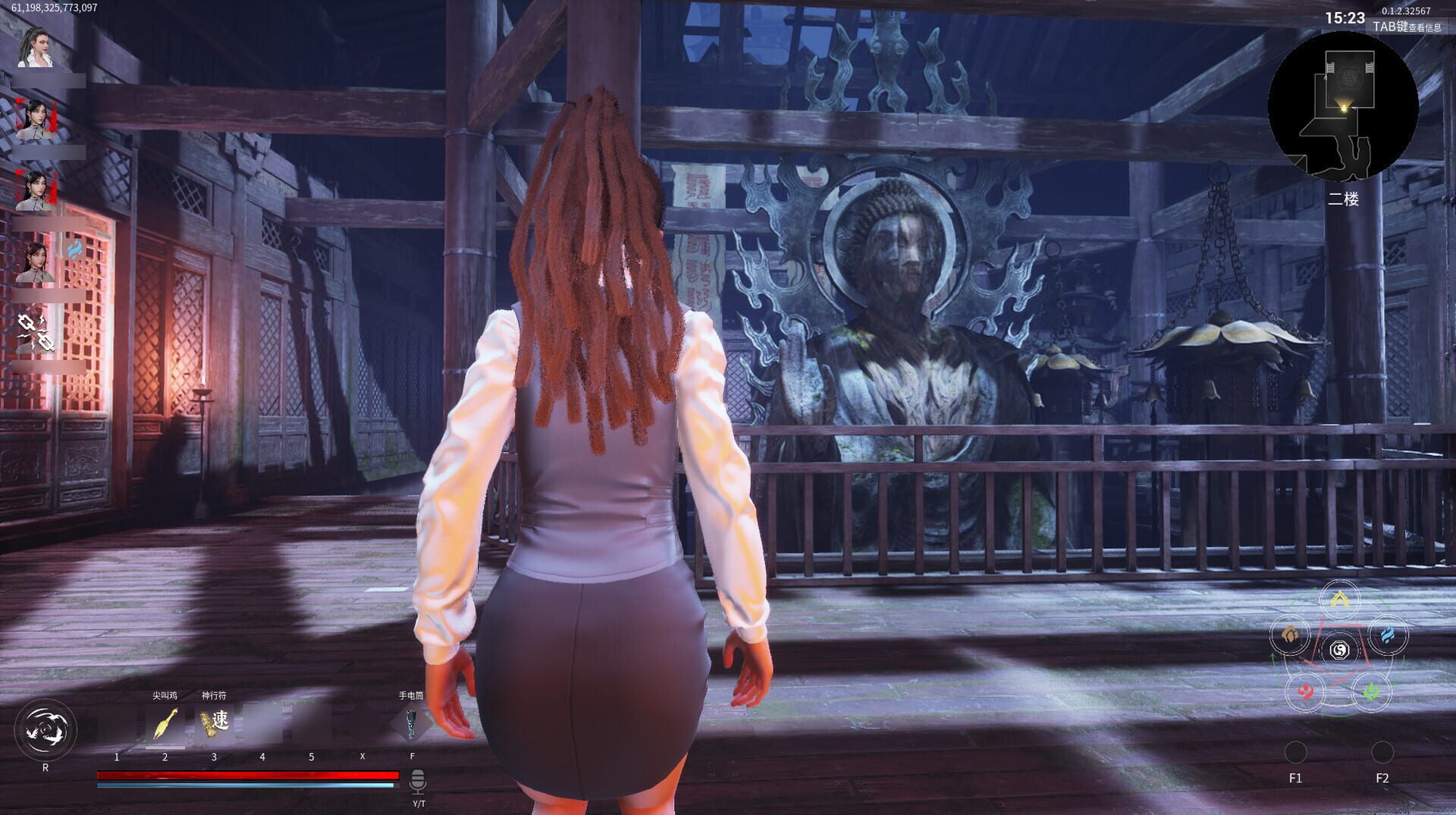 Soul Dossier screenshot 1