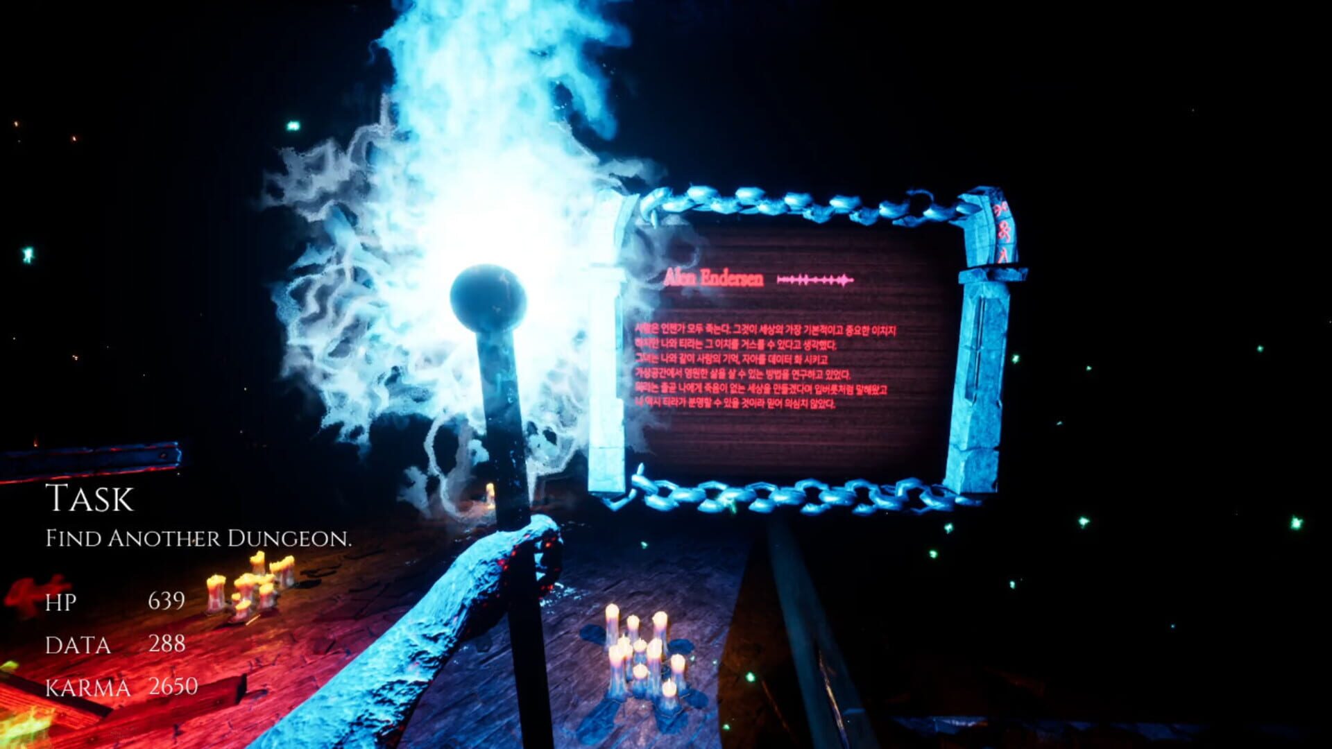 Dungeon Castle screenshot 1
