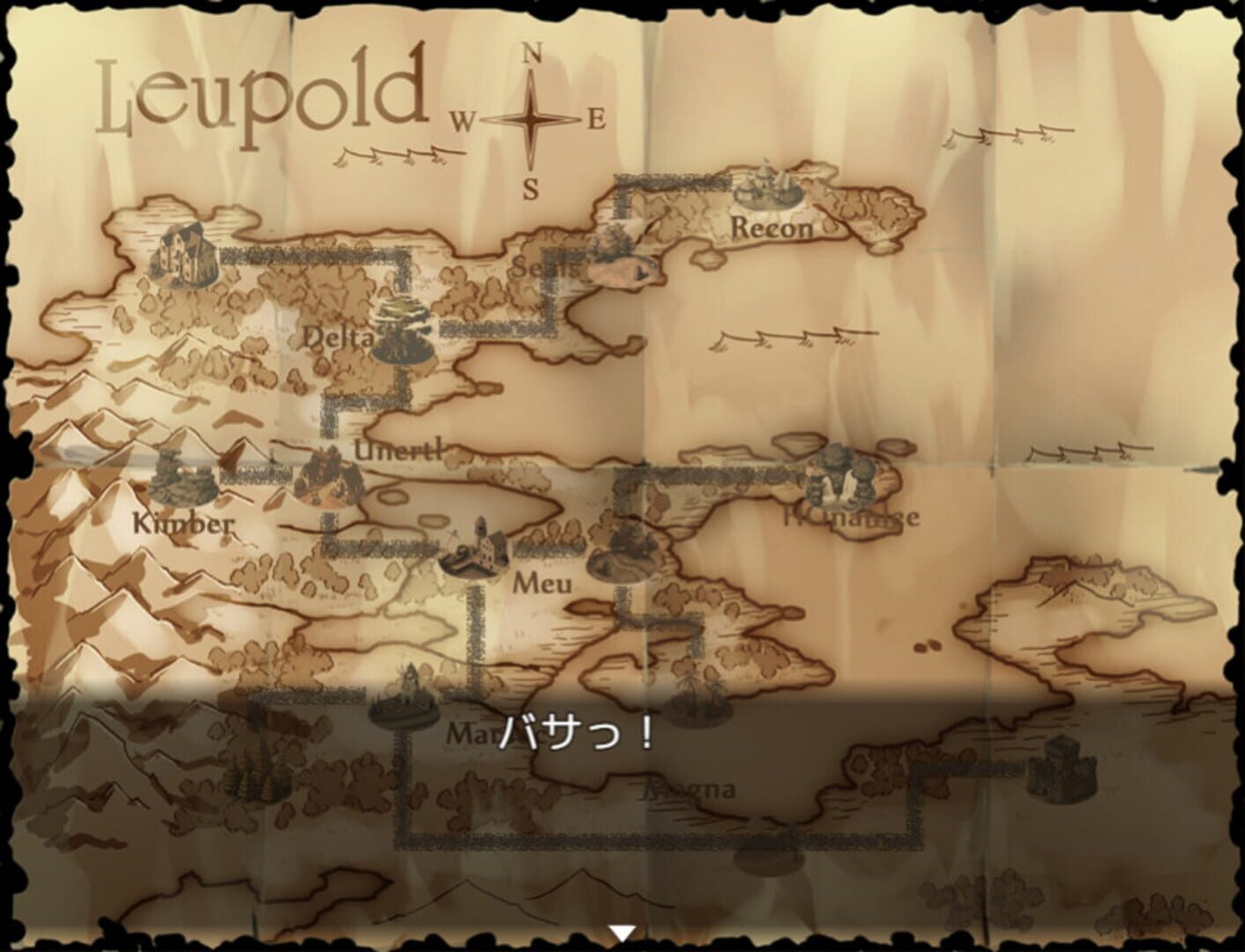 Bikini Armour Explorers screenshot 1