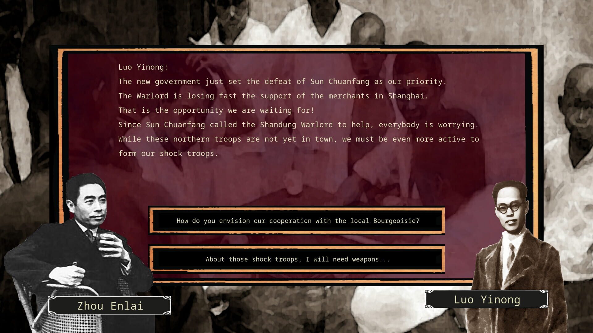 Rise of the White Sun screenshot 1