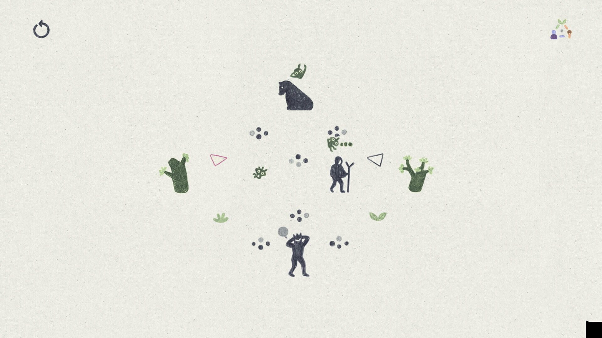 Wilderplace screenshot 1