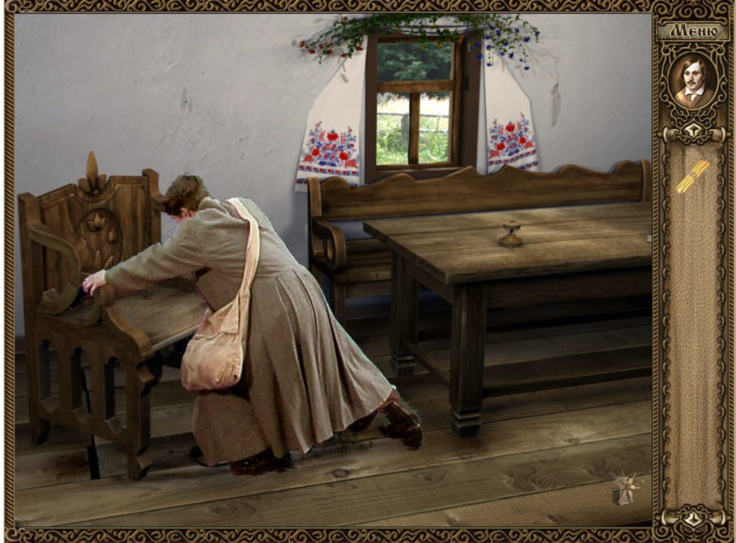 Viy: Retold Story screenshot 1