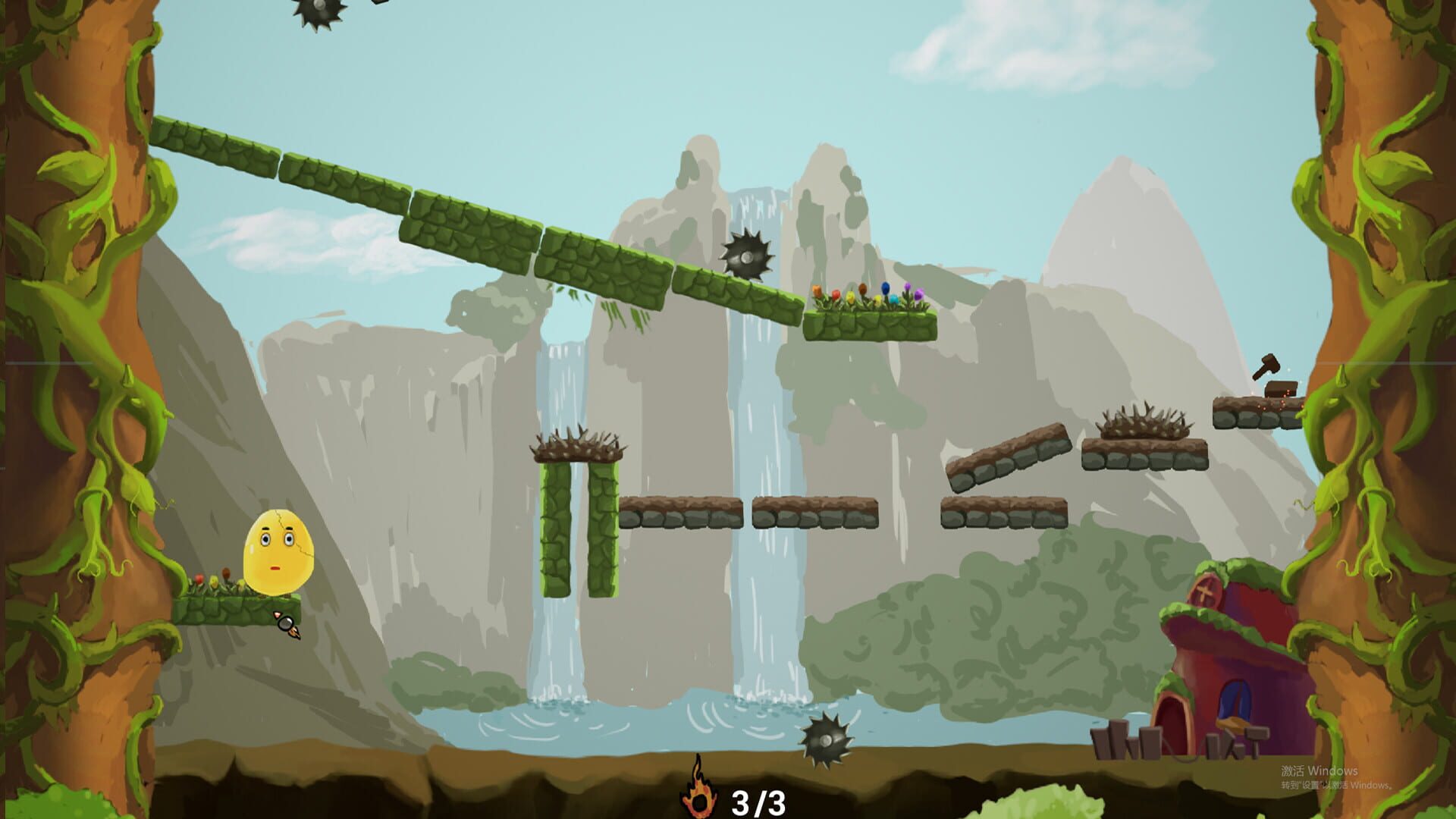 Egg Fly screenshot 1