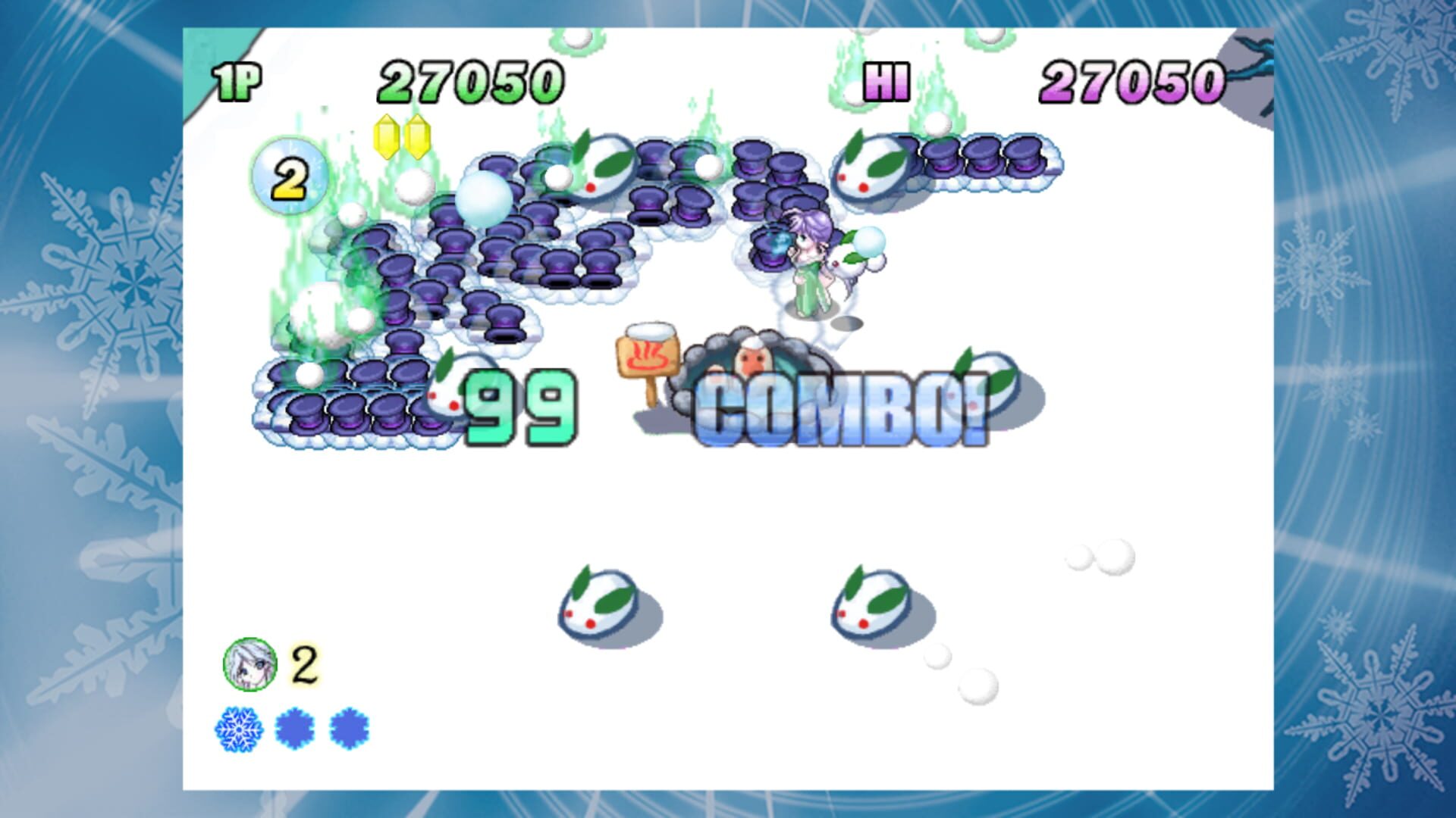 Snow Battle Princess Sayuki screenshot 1