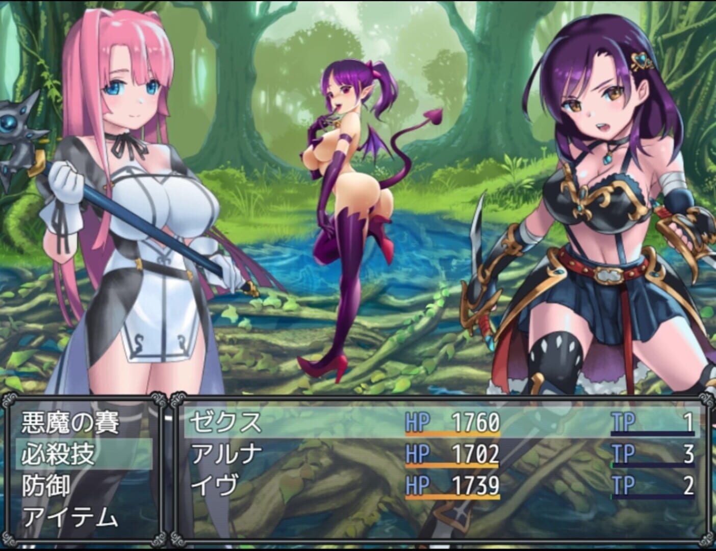 Hero Zex screenshot 1