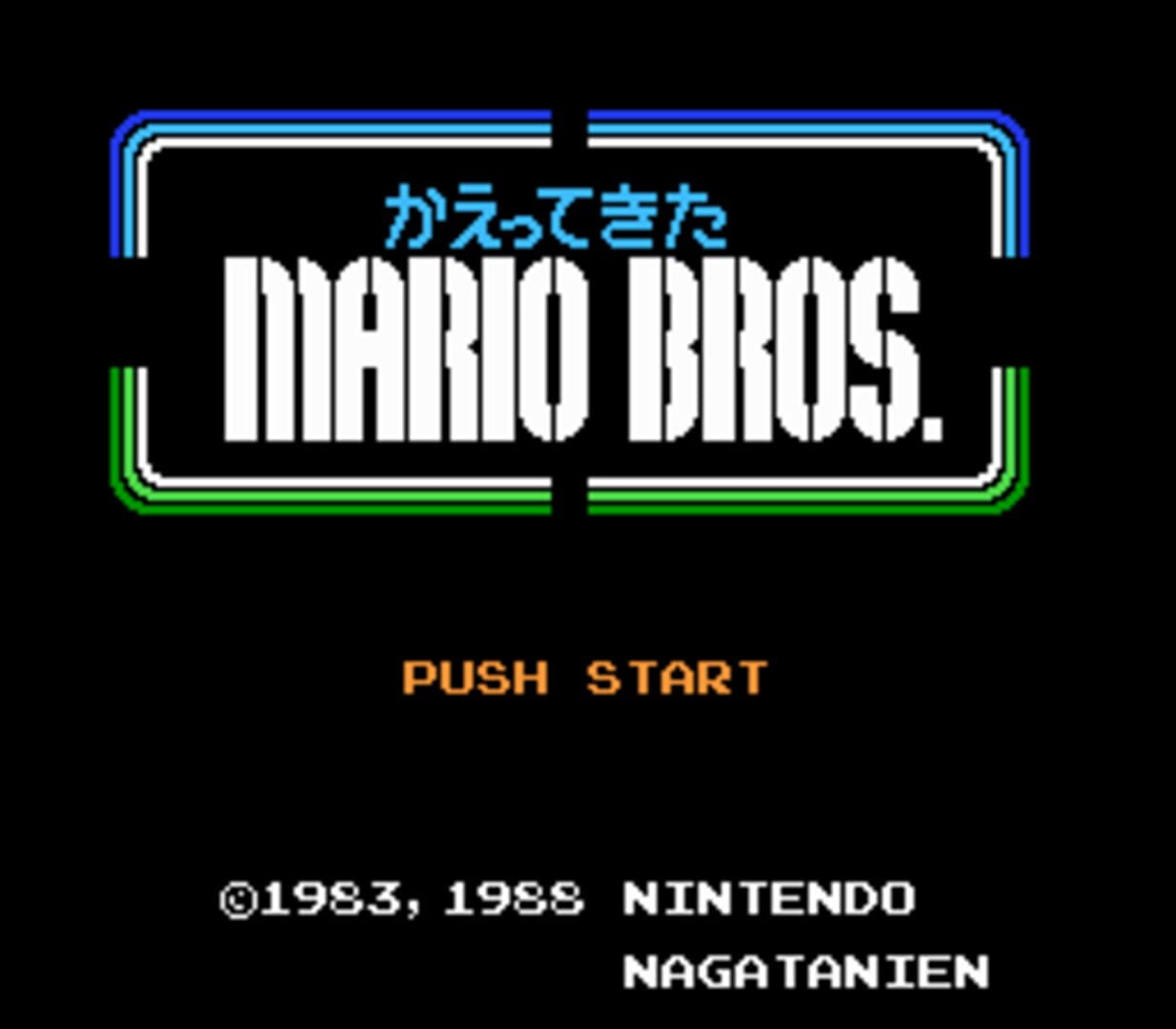 Kaettekita Mario Bros. screenshot 1