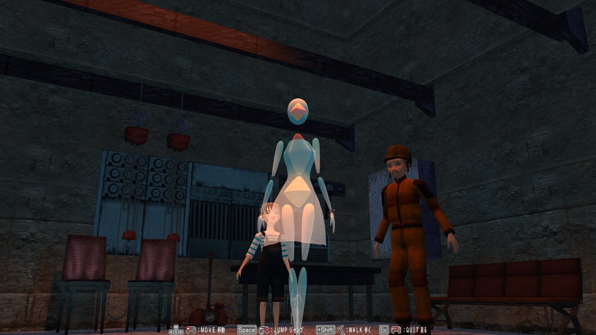 The Sinking Structure, Clione, and Lost Child: Log-3 screenshot 1