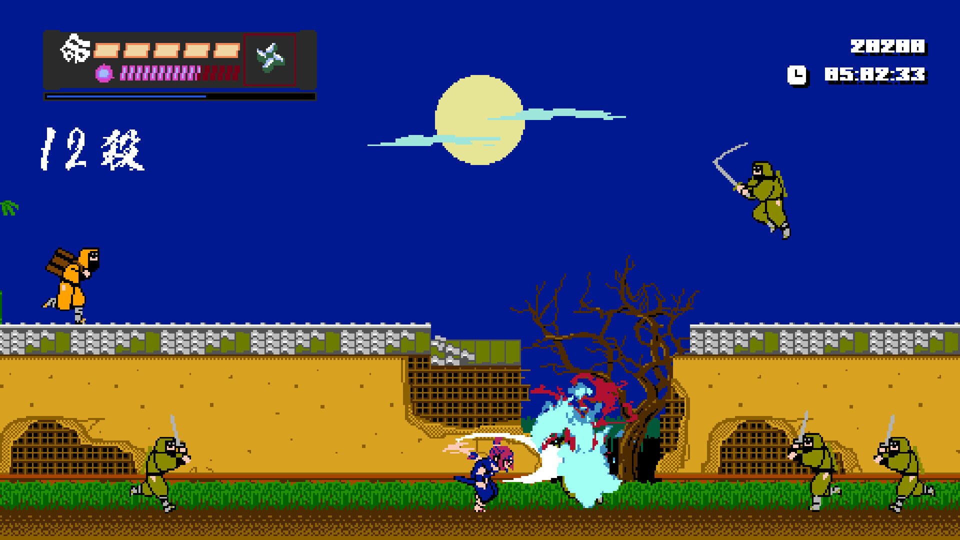 Shinobi Non Grata screenshot 1
