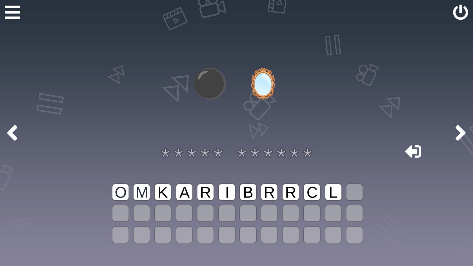 Cinemoji: Series screenshot 1