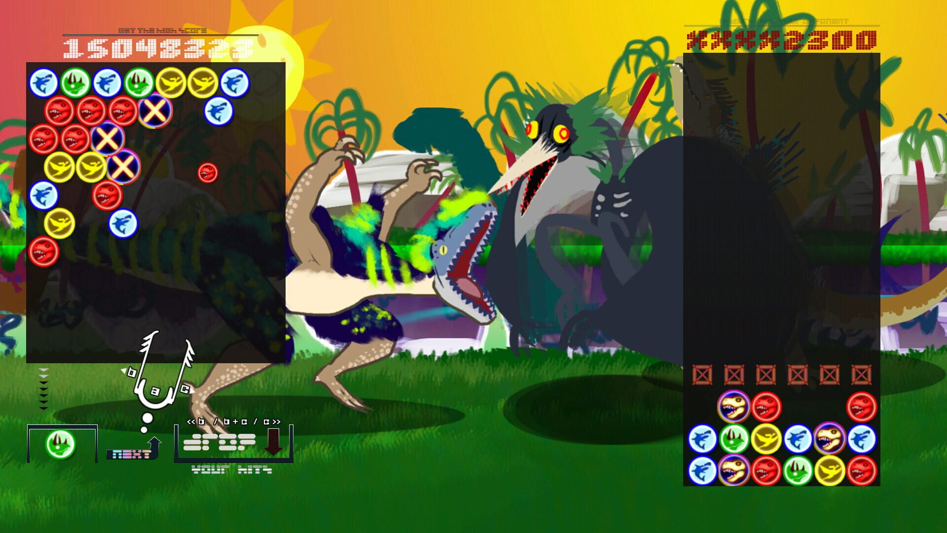 Xross Dreams screenshot 1
