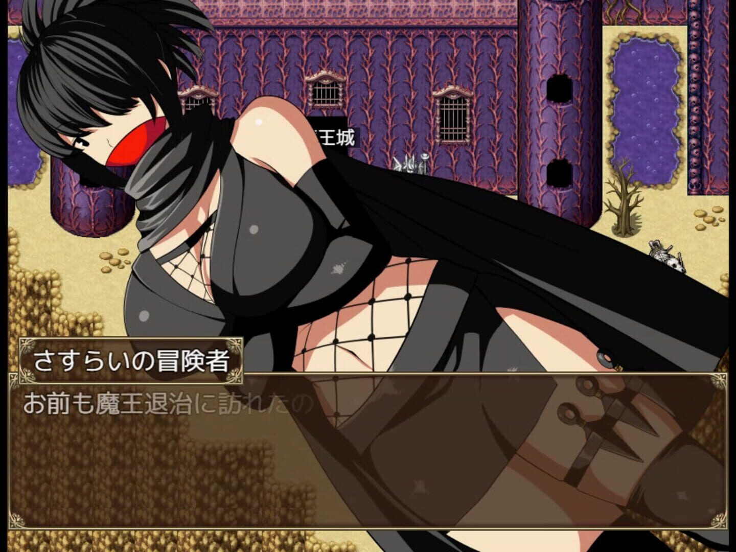 Got Reincarnated into a World of RPG Full of NPCs... screenshot 1