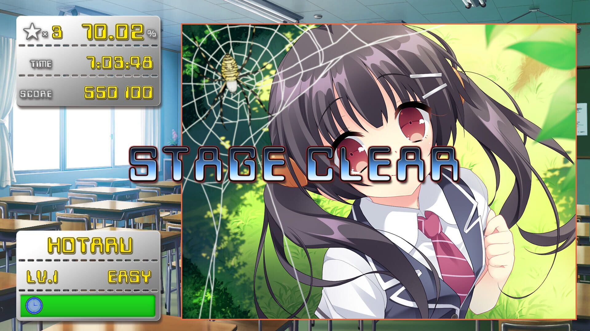 Onna no Ko Keeper 3 screenshot 1