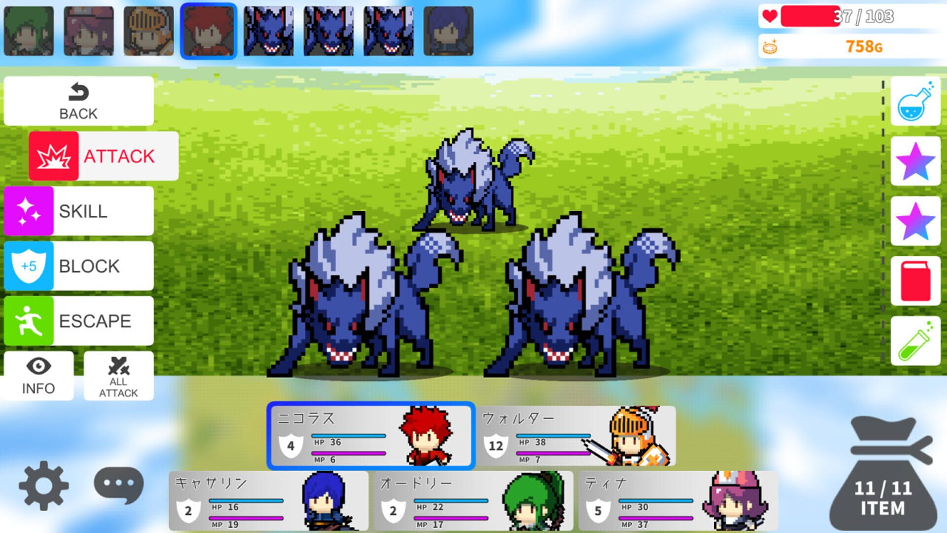 Isekai Adventure screenshot 1