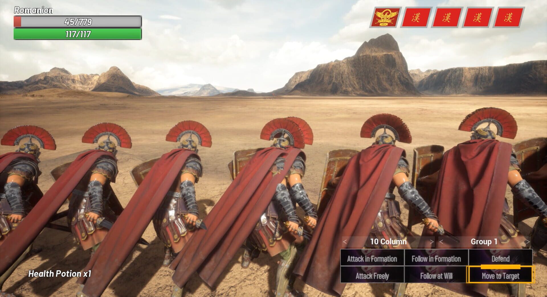 Grand Theft Rome screenshot 1