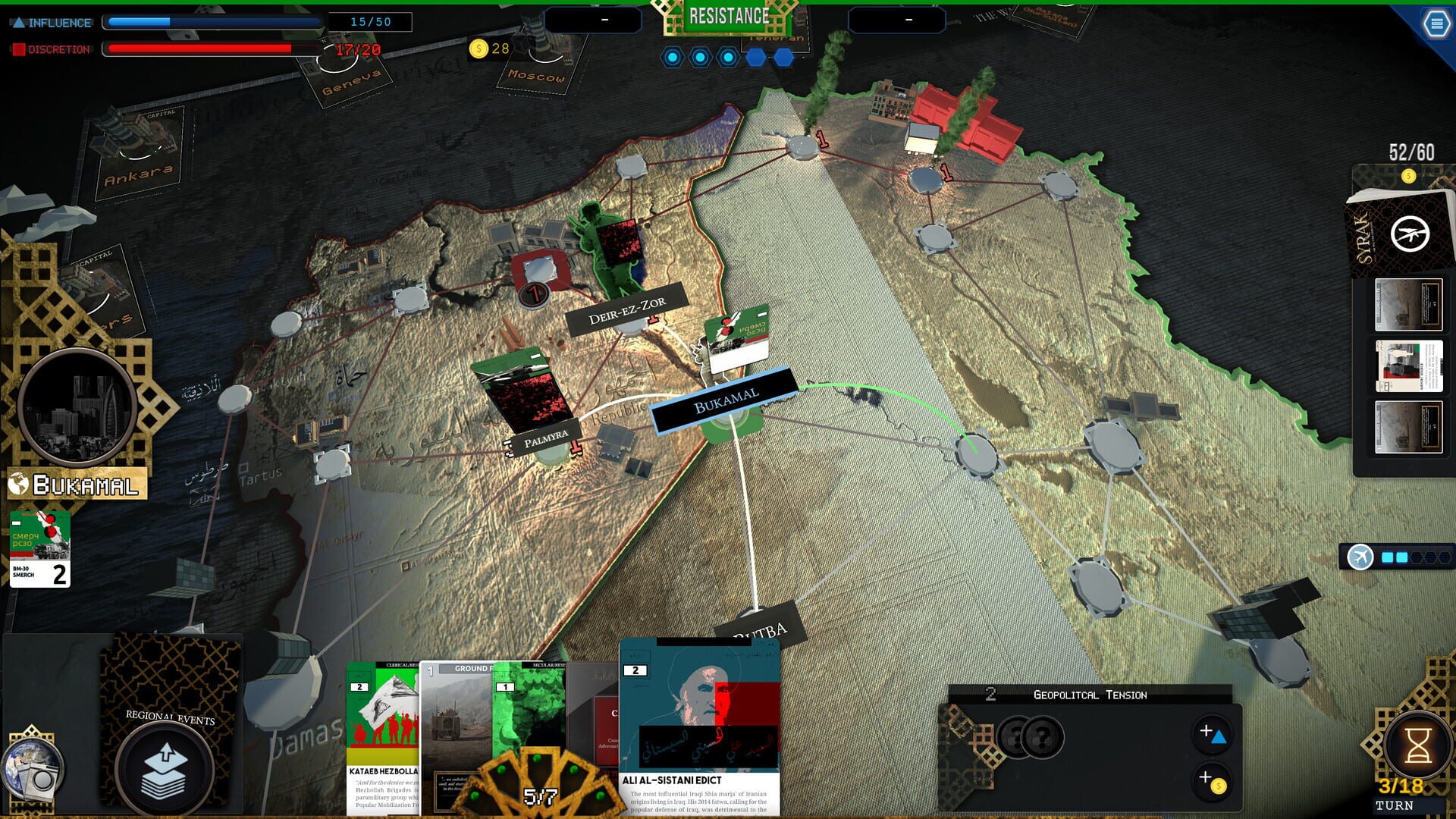 Syrak: the War in the Middle-East screenshot 1