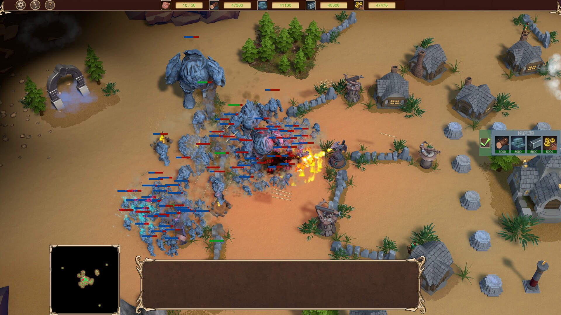 Golden Age screenshot 1