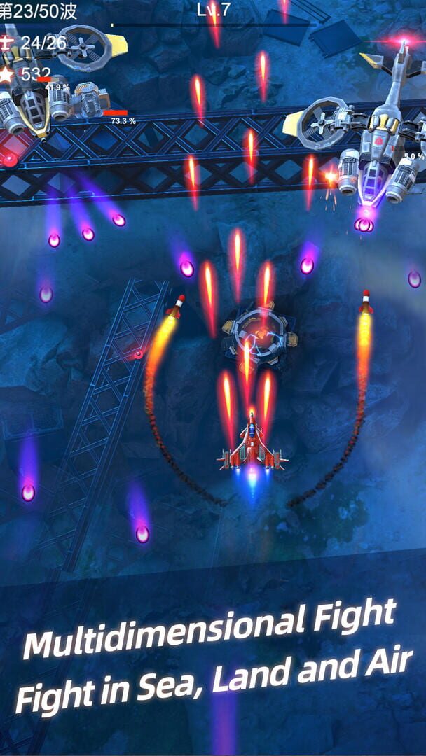 Wing Fighter screenshot 1
