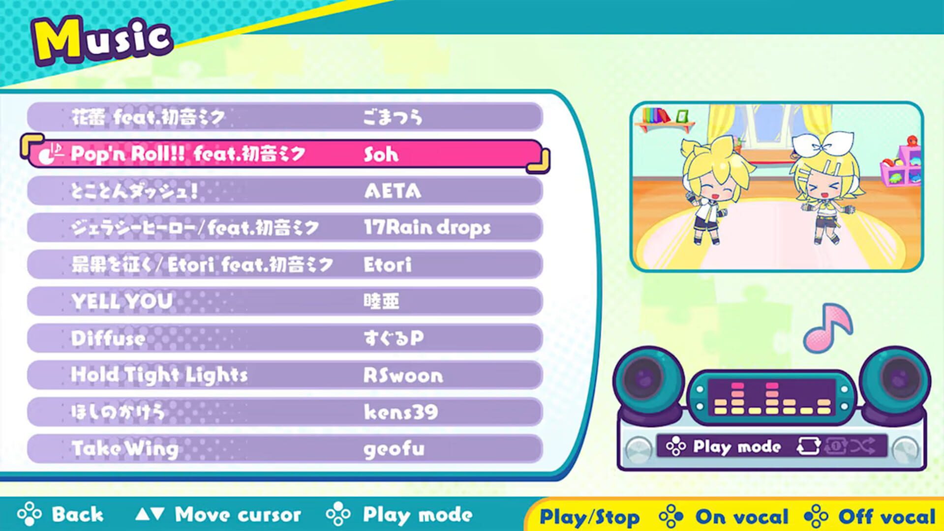 Hatsune Miku Jigsaw Puzzle screenshot 1