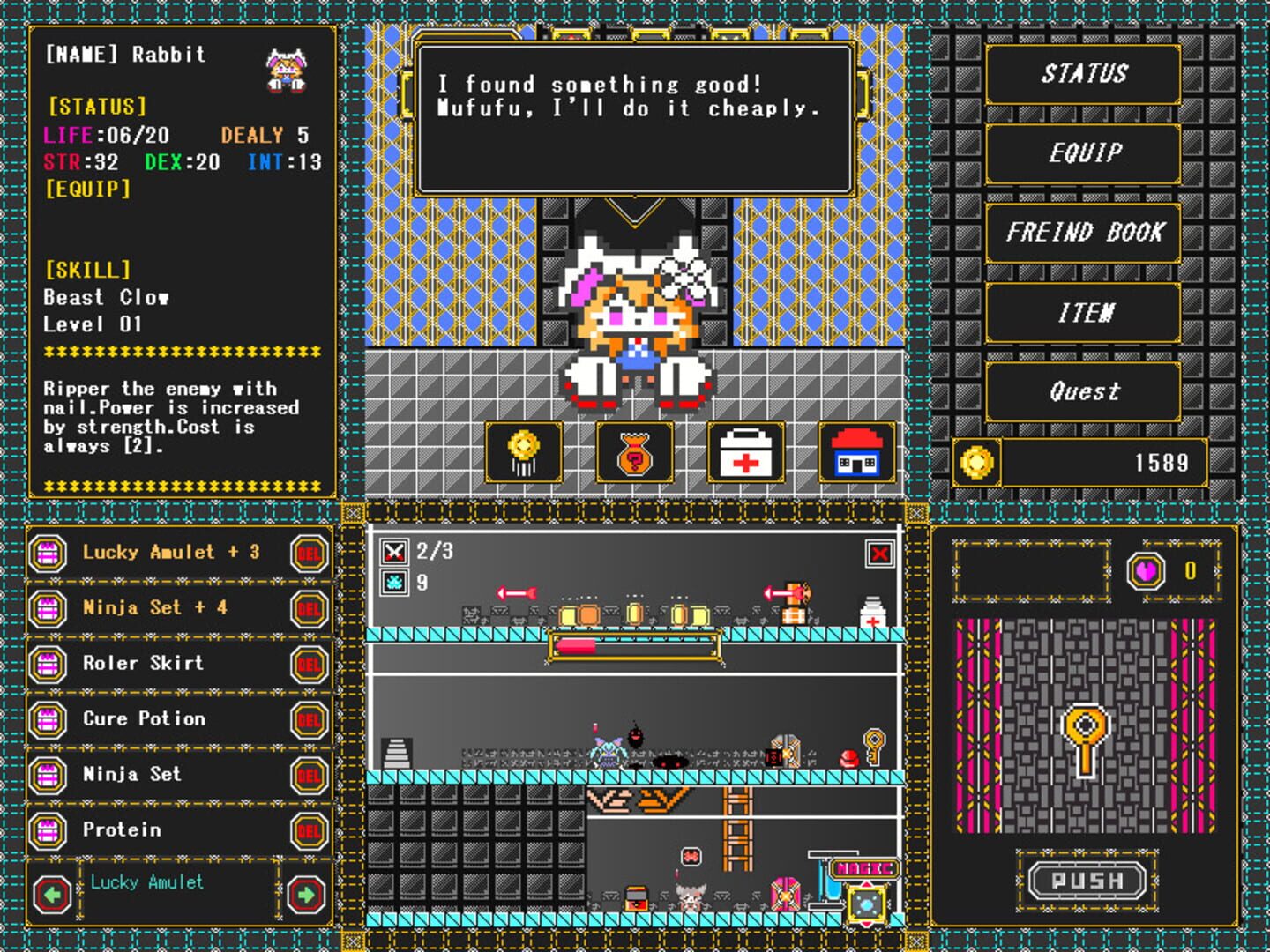 Wish of Abyss Dungeon screenshot 1