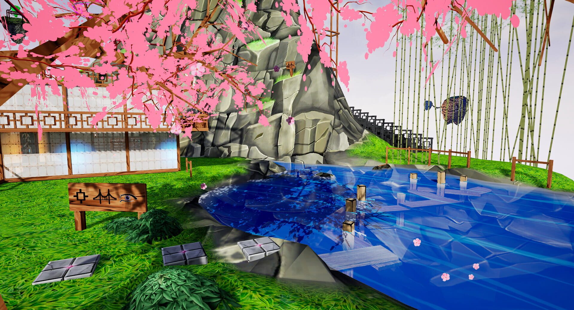 Perceptio screenshot 1