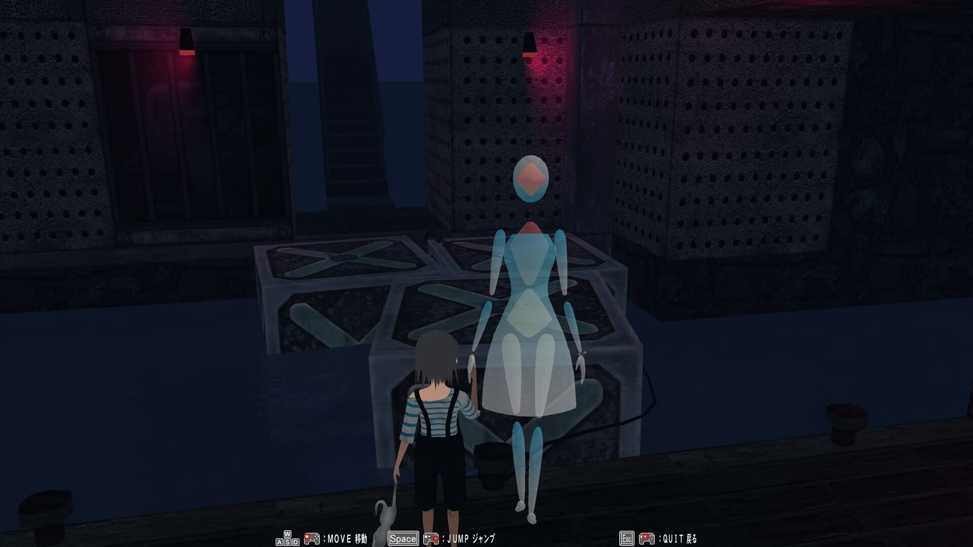 The Sinking Structure, Clione, and Lost Child: Log5 screenshot 1