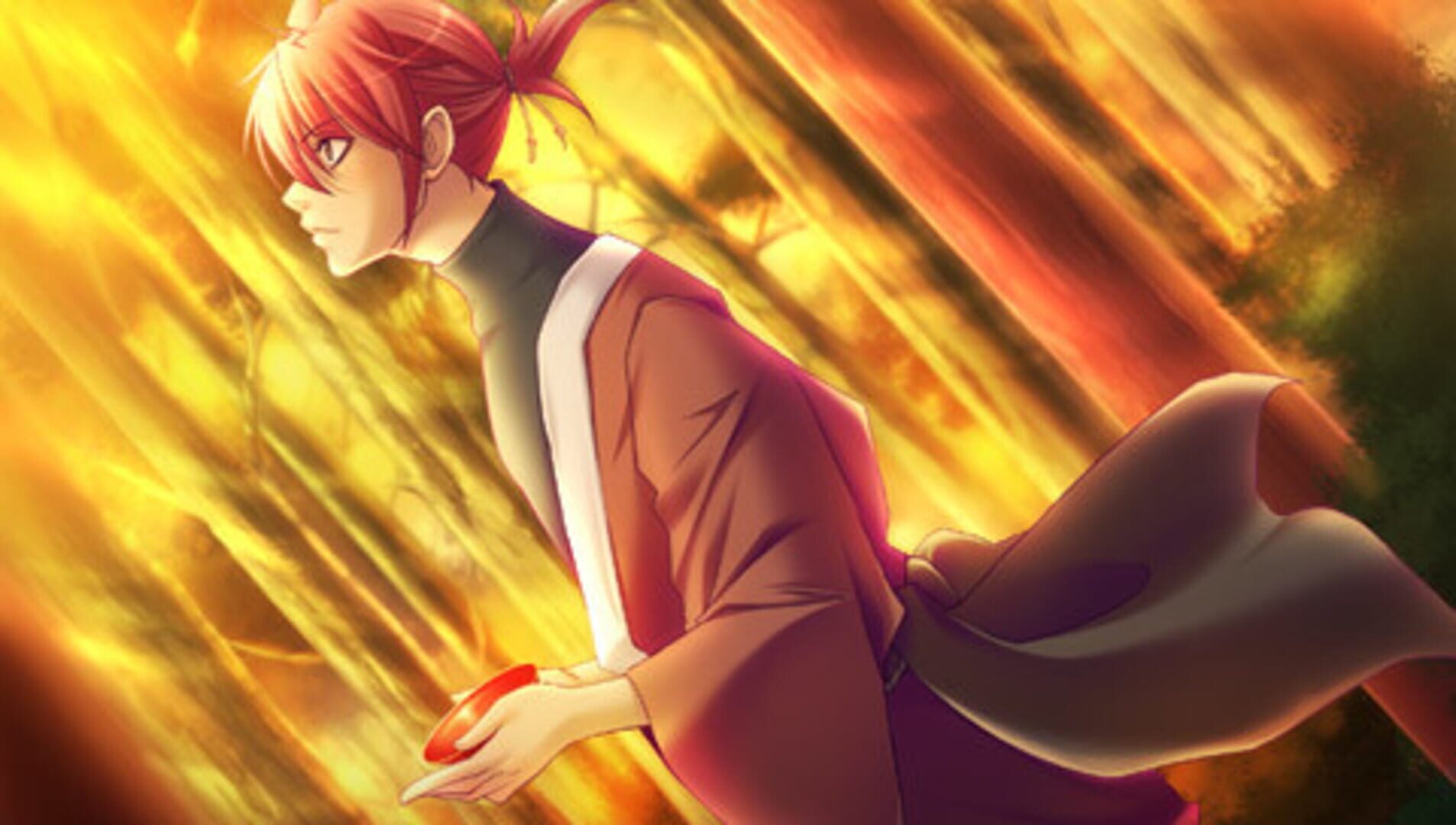 Sora Yume screenshot 1