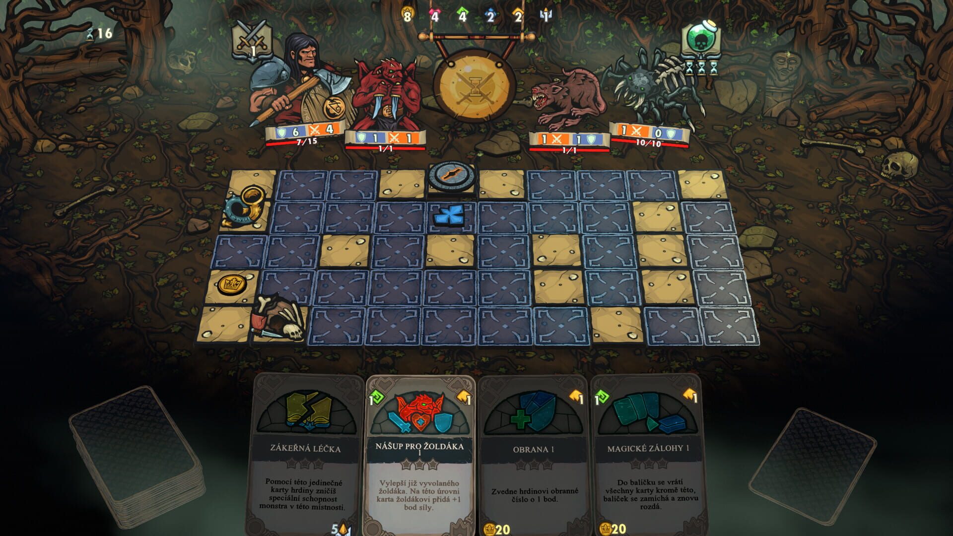 Dungeon: Faster & Deadlier screenshot 1