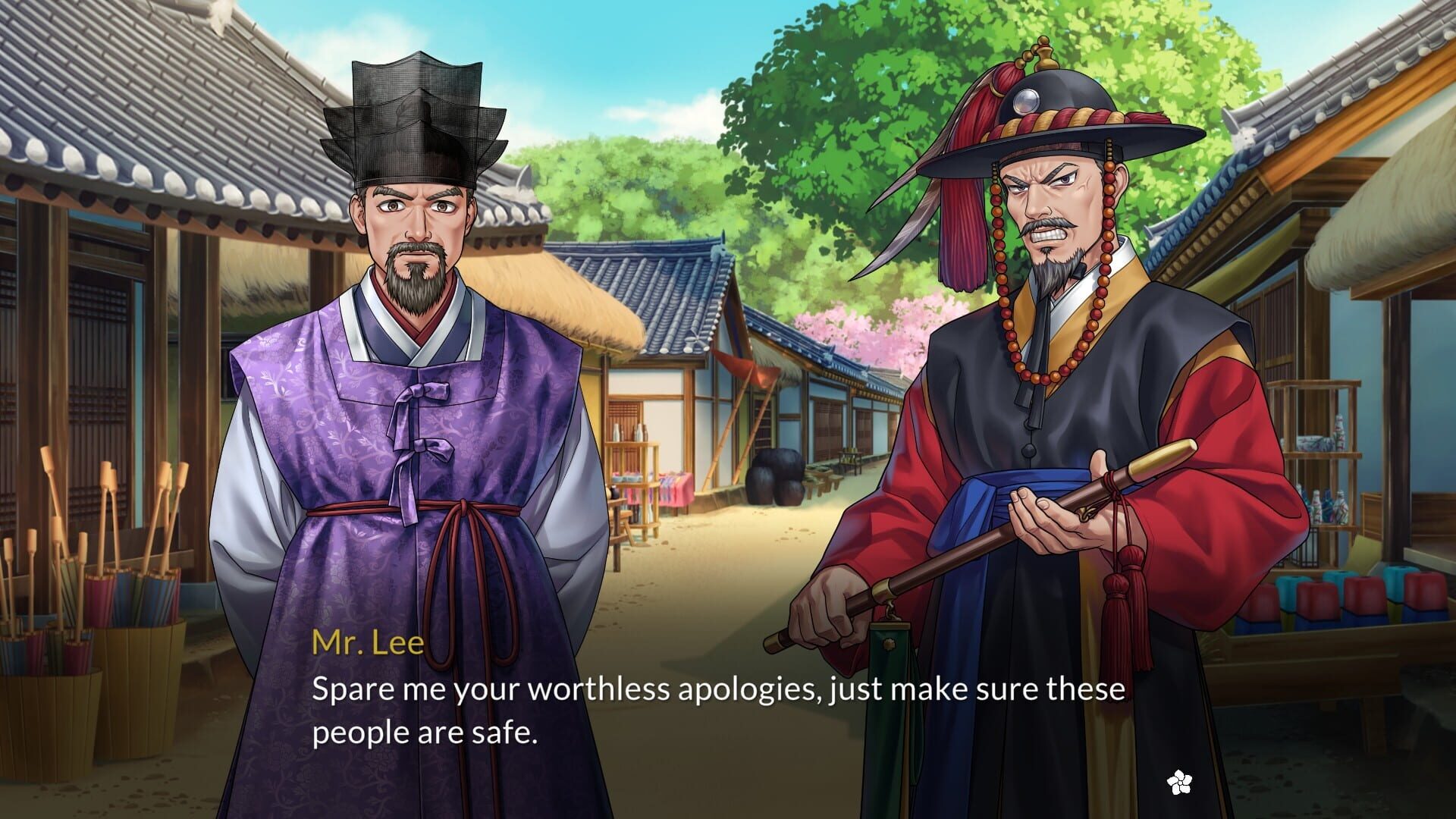 Suhoshin screenshot 1