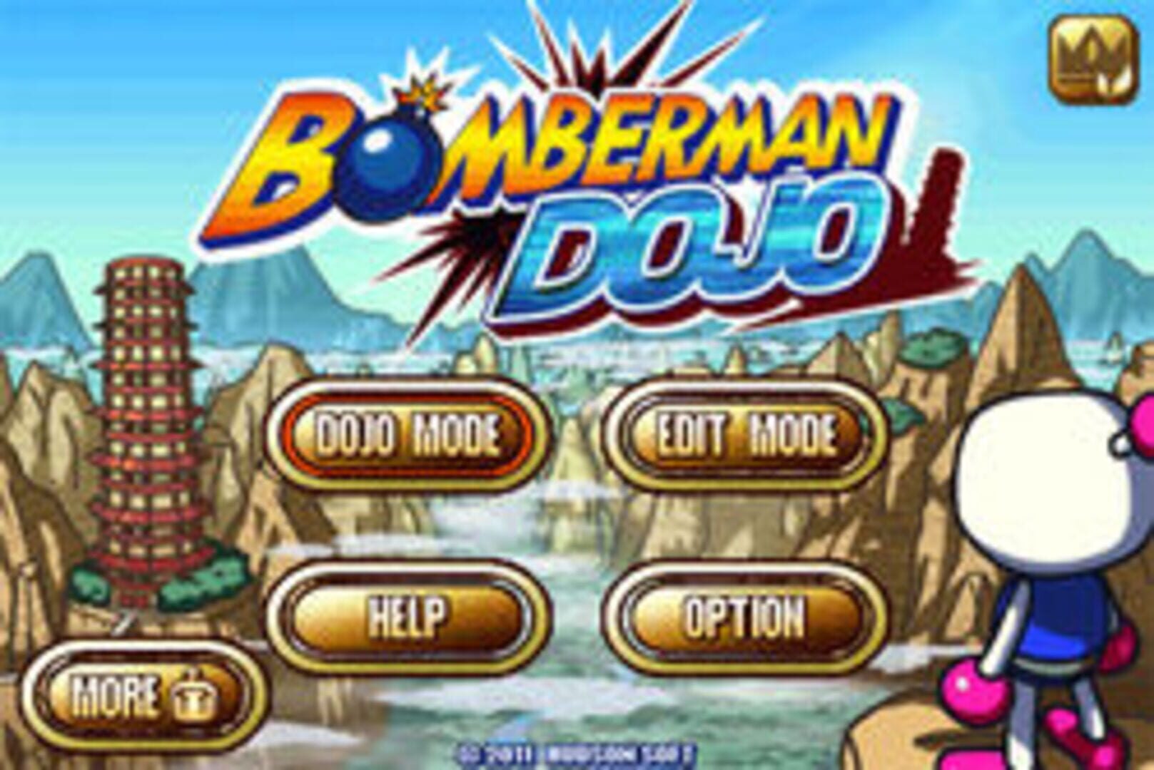 Bomberman Dojo screenshot 1