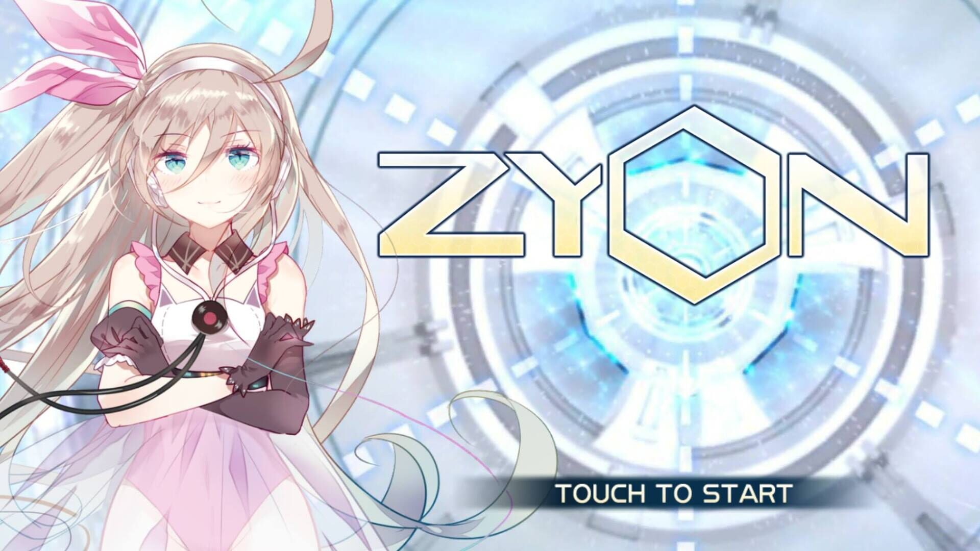Zion screenshot 1
