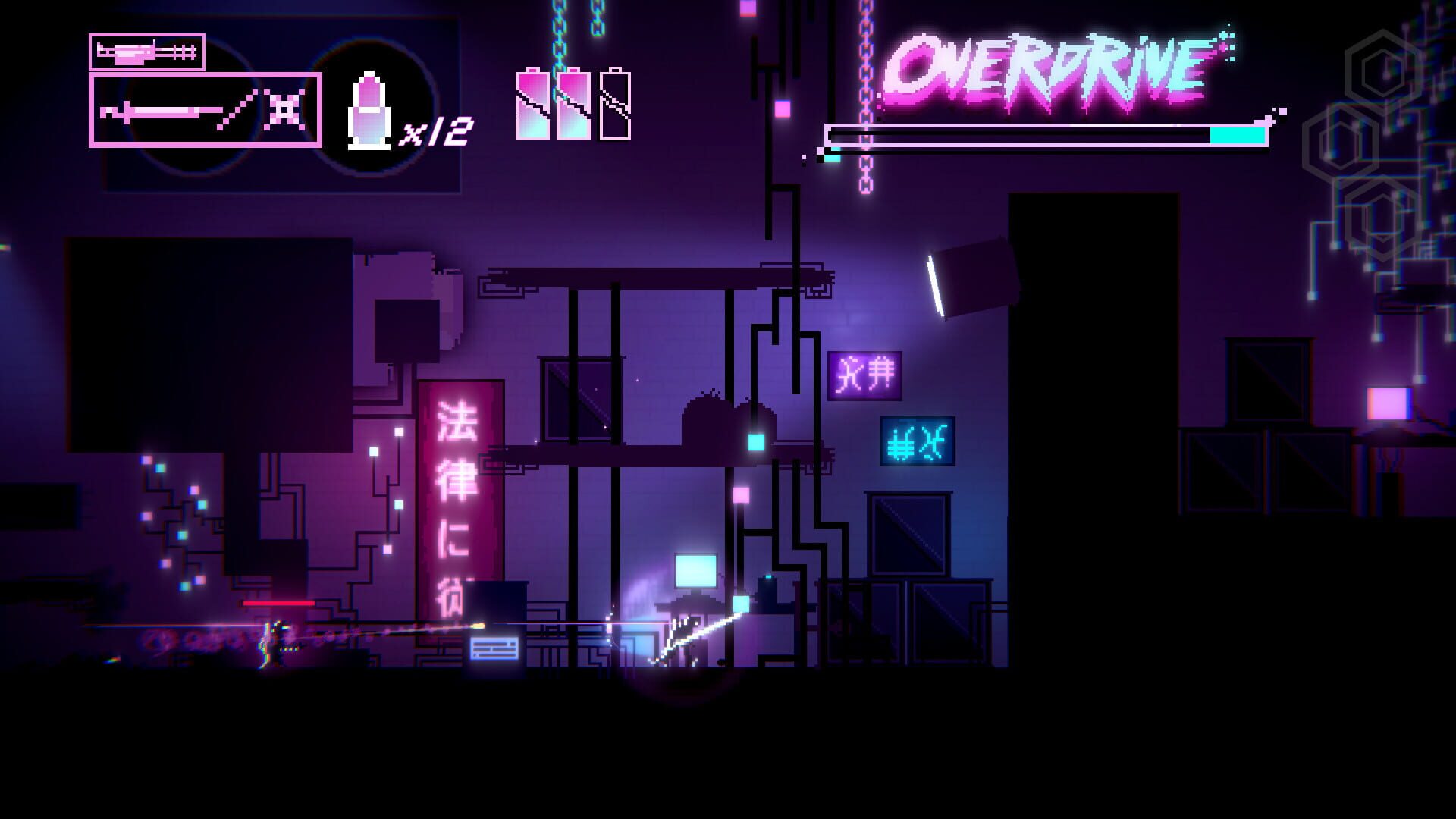 Narcotics Ninja screenshot 1