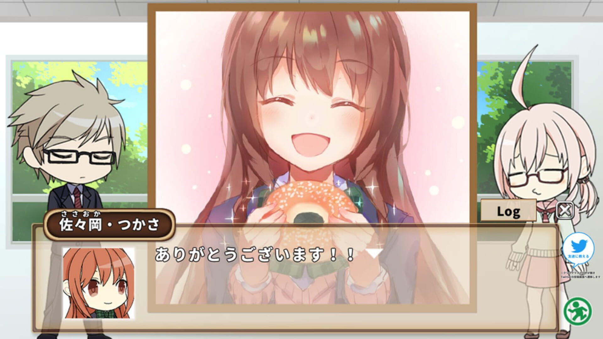 School Sweets Discovery: Granulated Sugar Edition screenshot 1