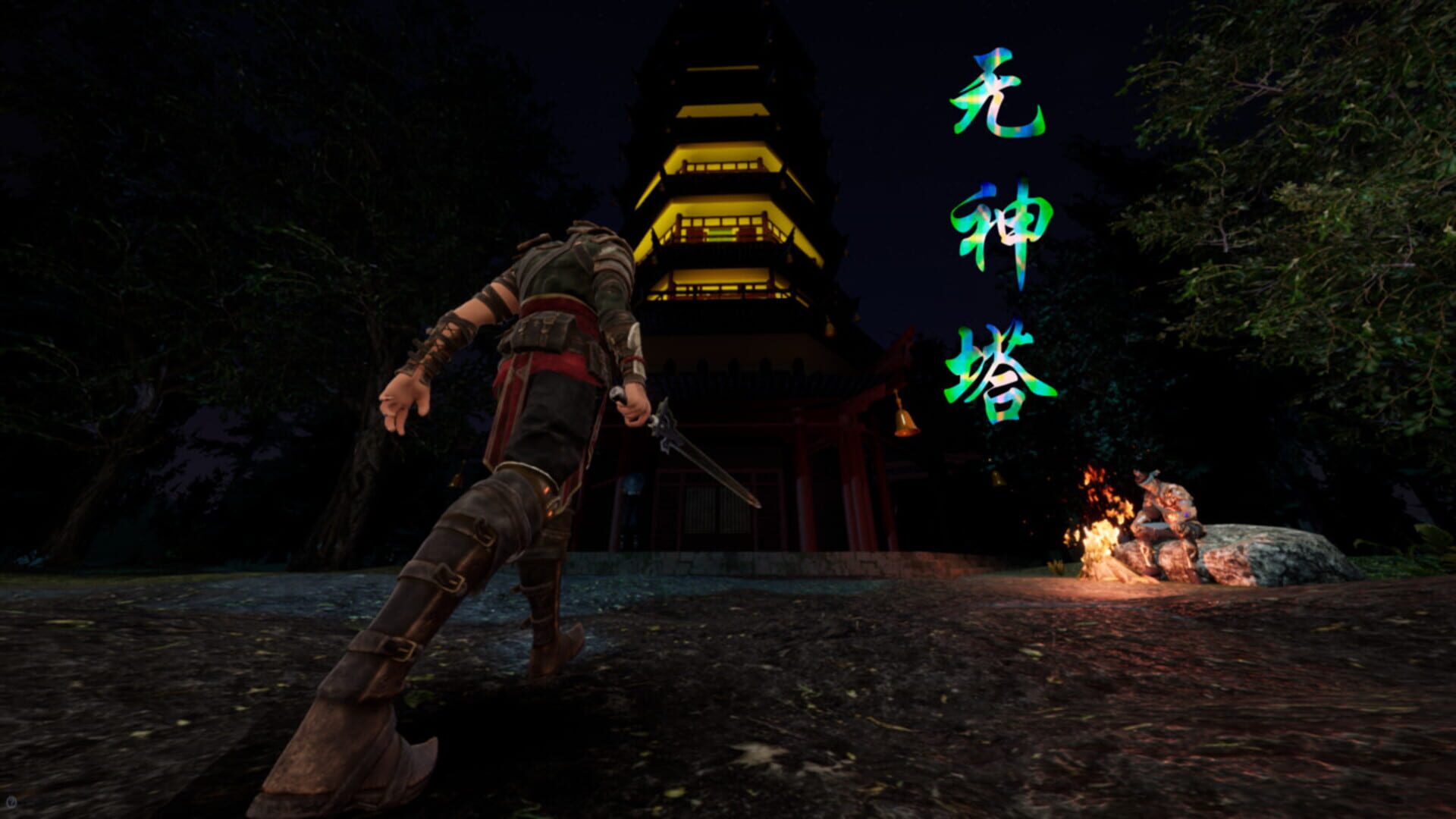 Godless Tower screenshot 1