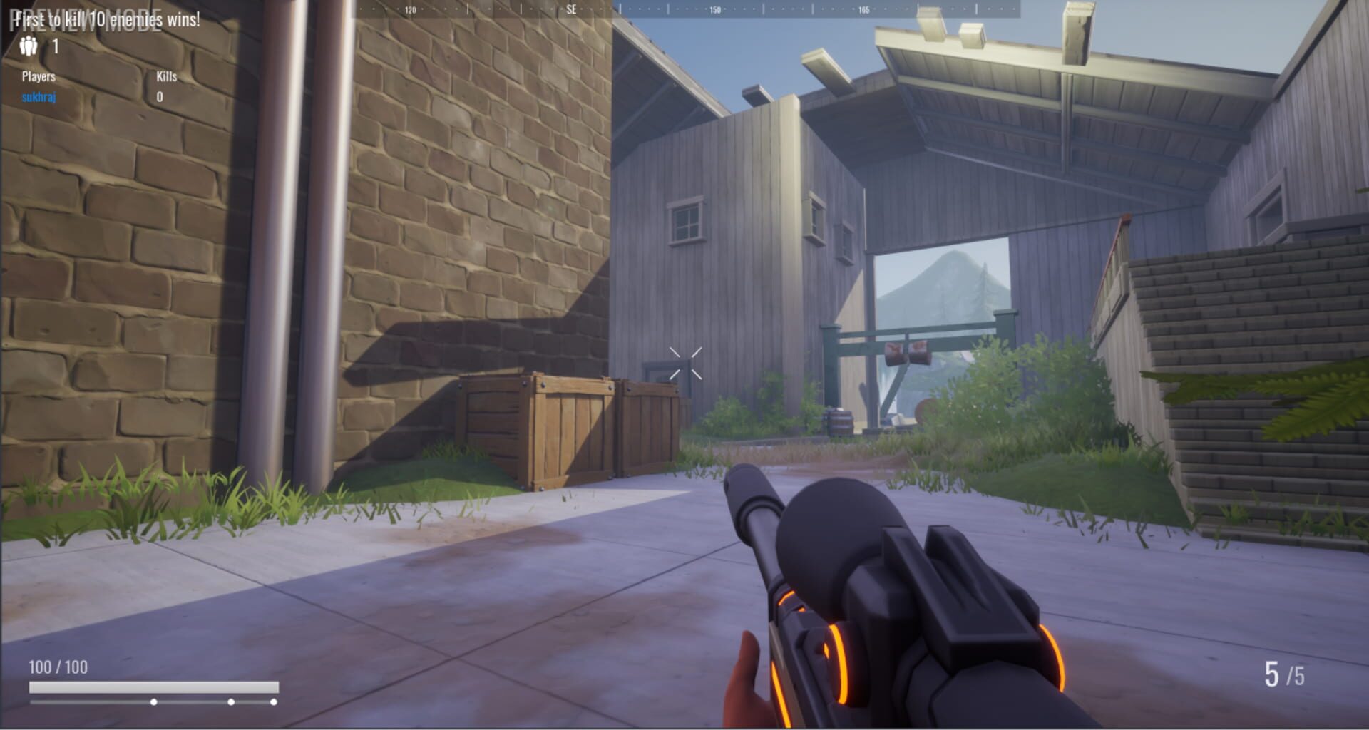 Arboretum screenshot 1