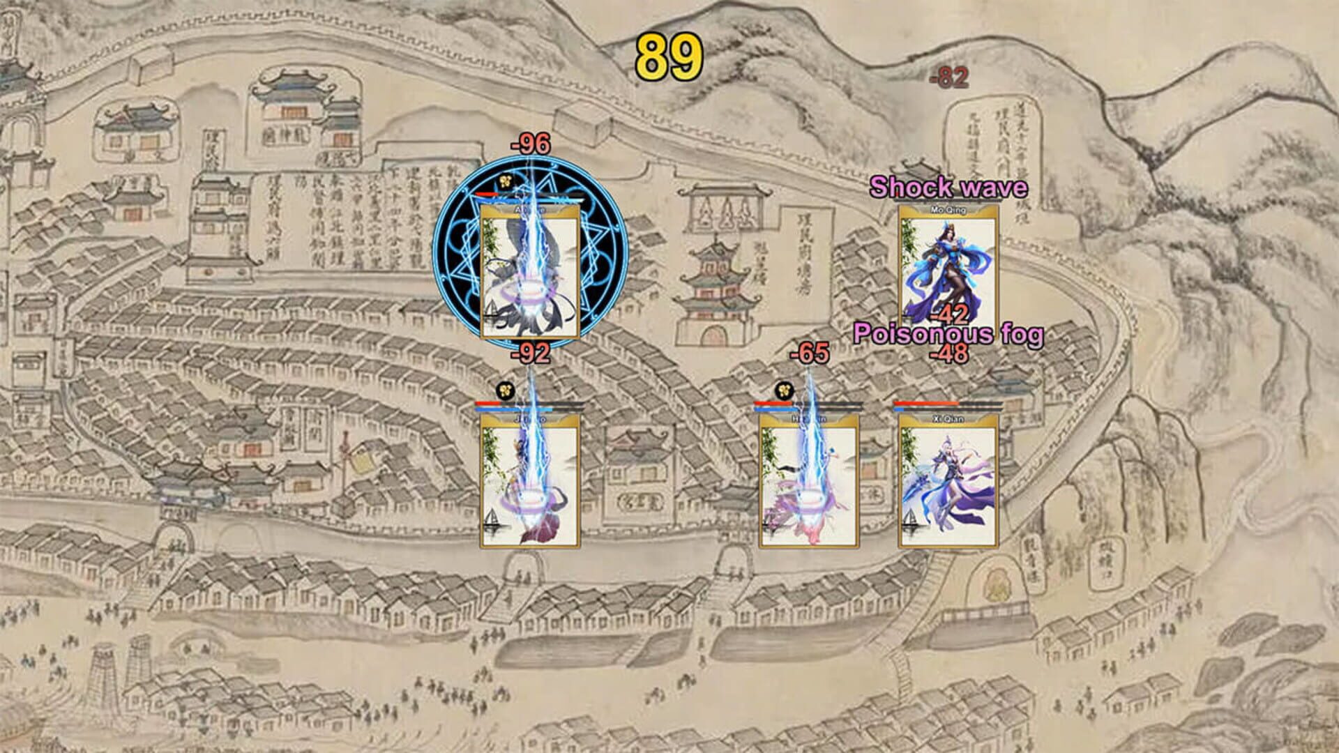 Goddess of Card War 2 screenshot 1