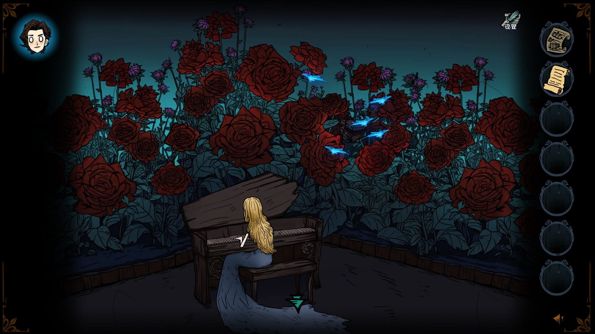 Twilight Bride: Vormslegend screenshot 1