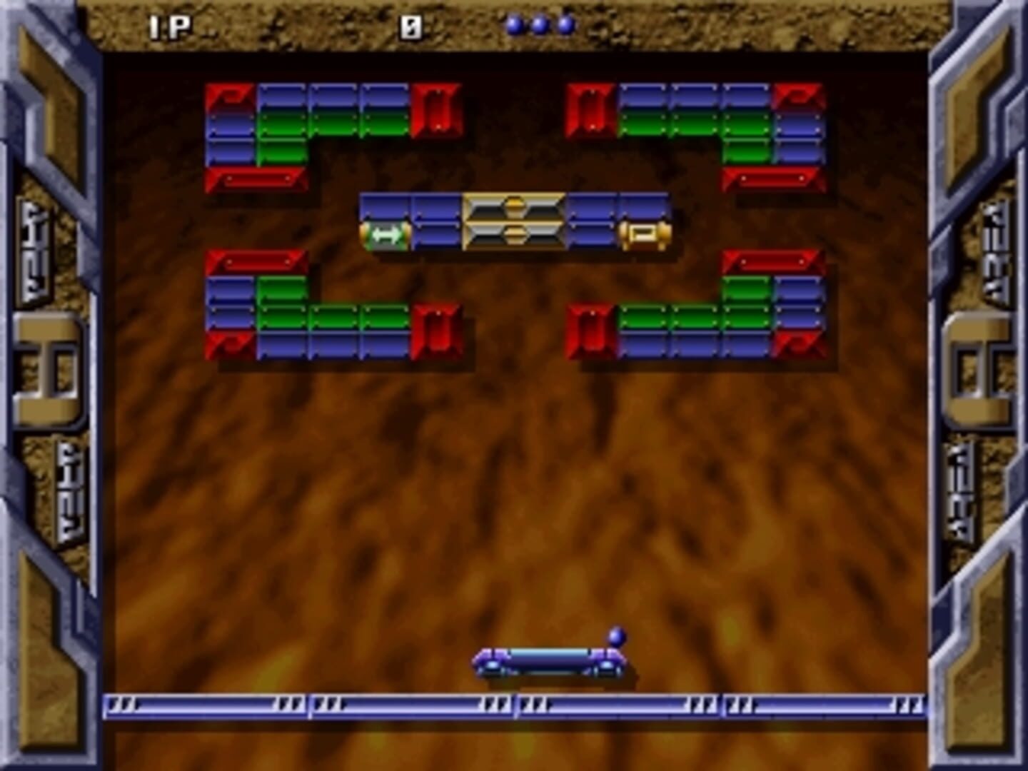 Simple 1500 Series Vol. 45: The Block Kuzushi 2 screenshot 1