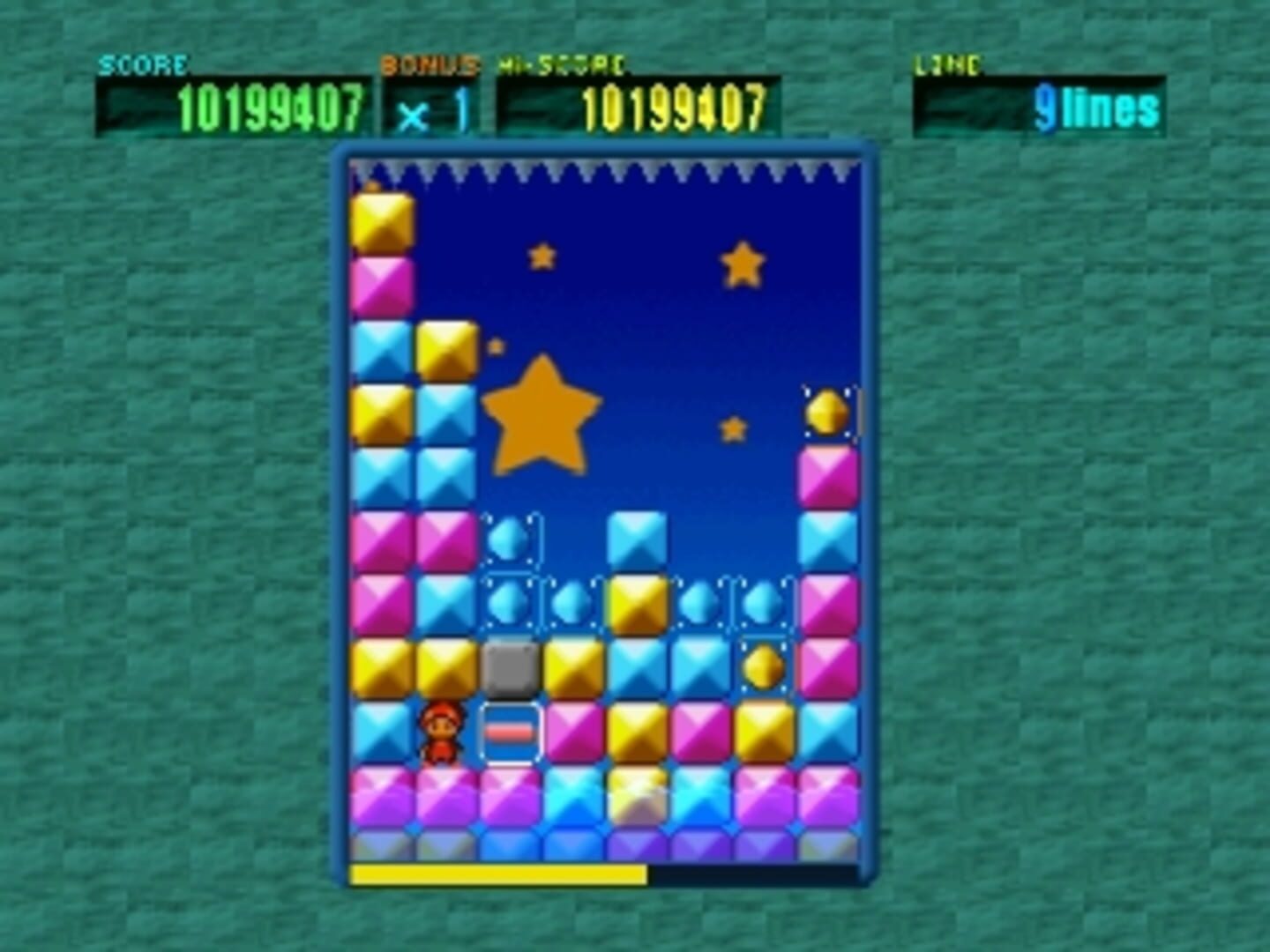 Destructo 2 screenshot 1
