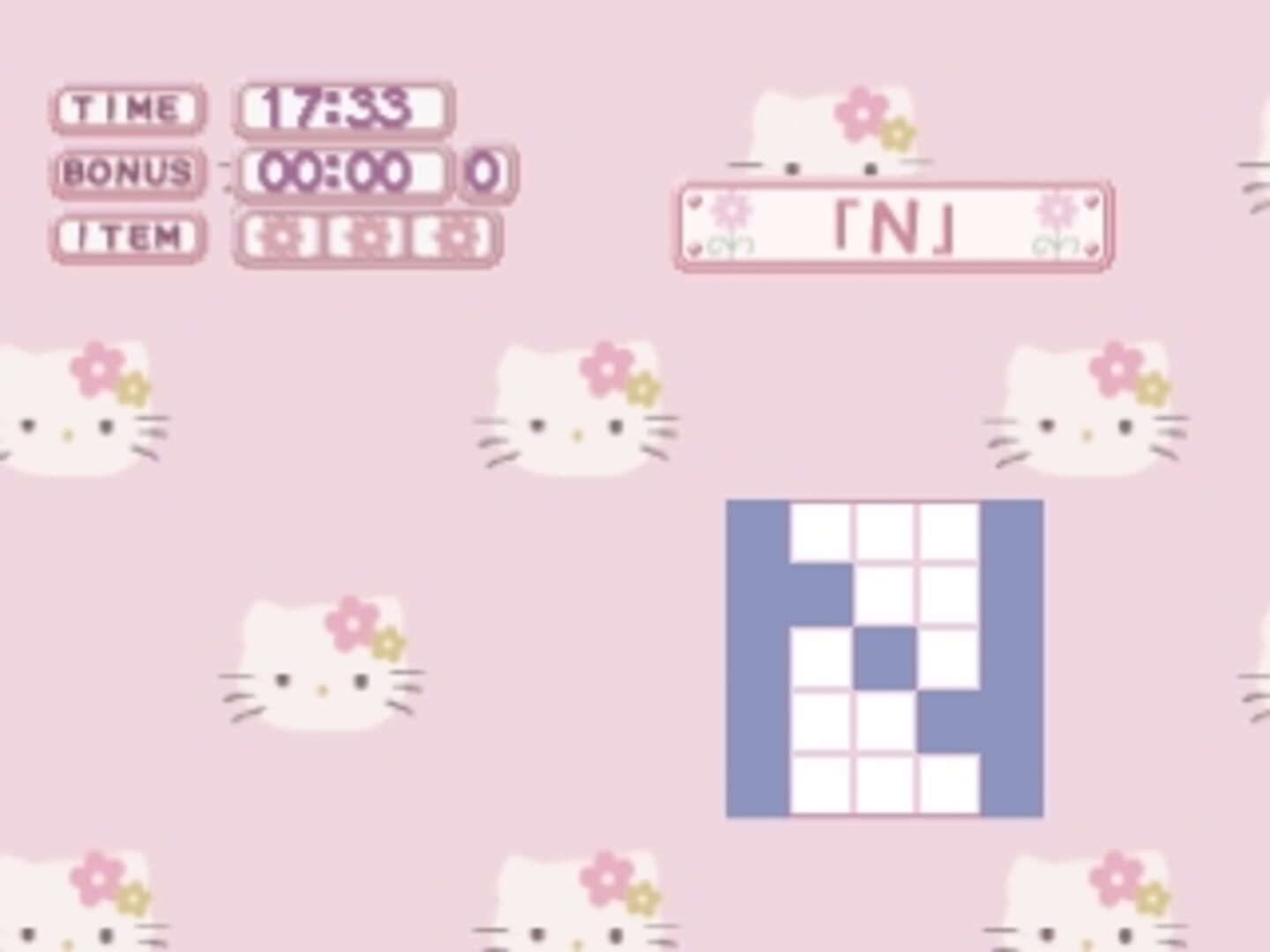 Simple 1500 Series Hello Kitty Vol. 02: Hello Kitty Illust Puzzle screenshot 1