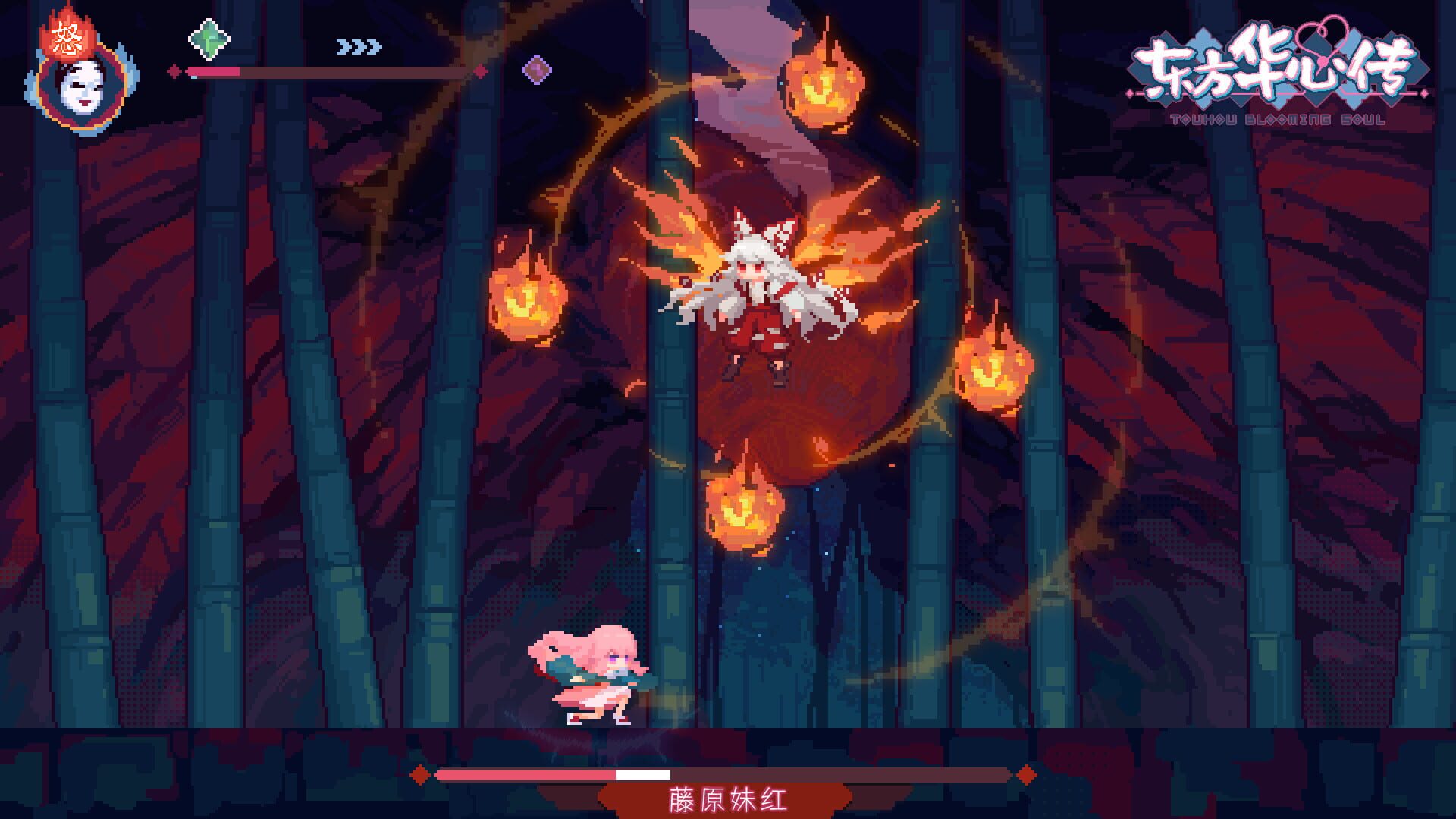 Touhou Blooming Soul screenshot 1