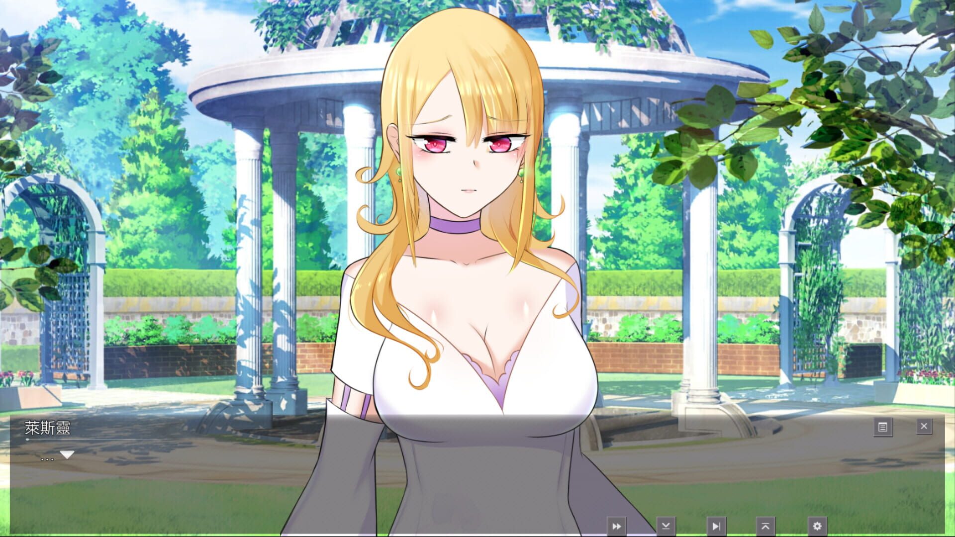 Ghost Girl Lasling screenshot 1