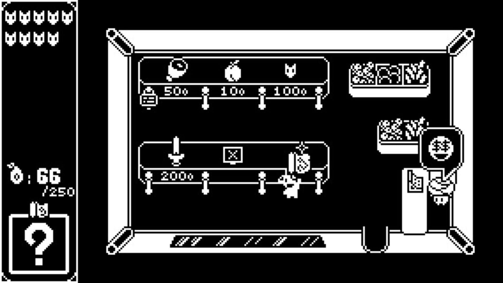 Master Key screenshot 1