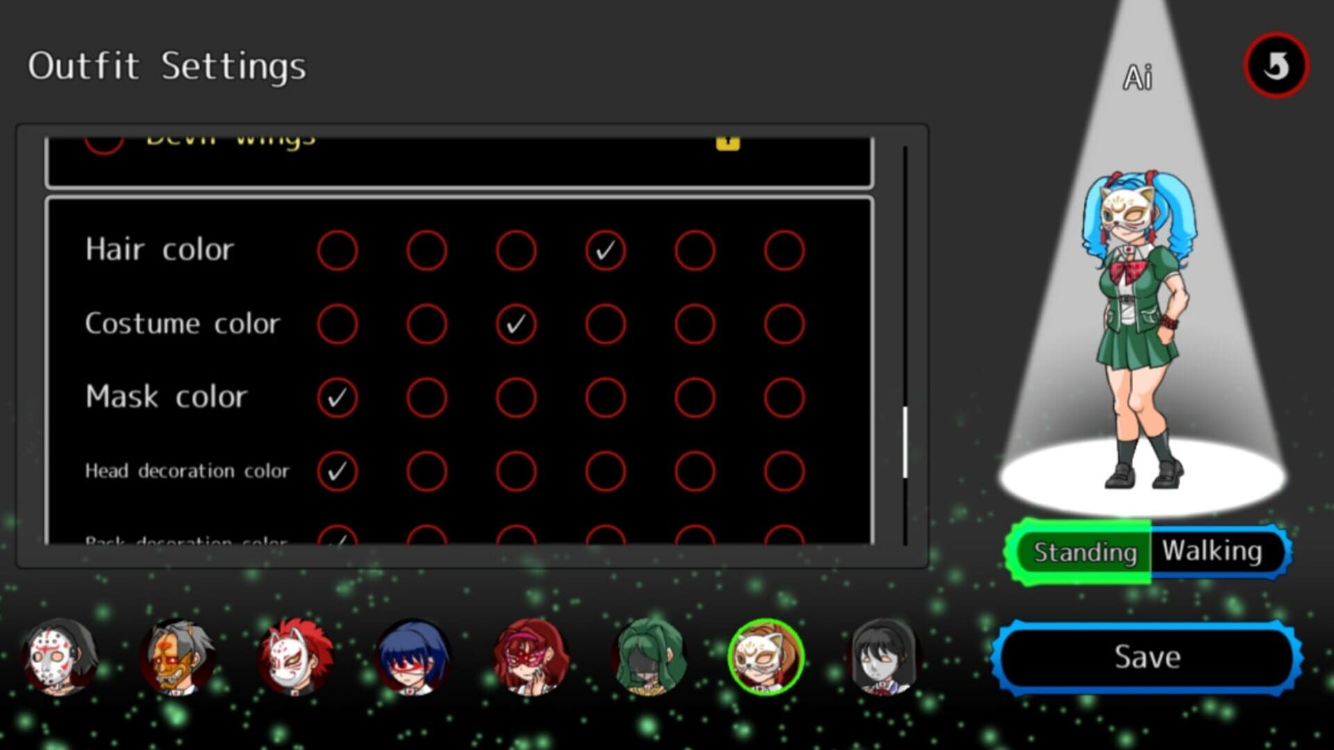 PSI Masquerade screenshot 1