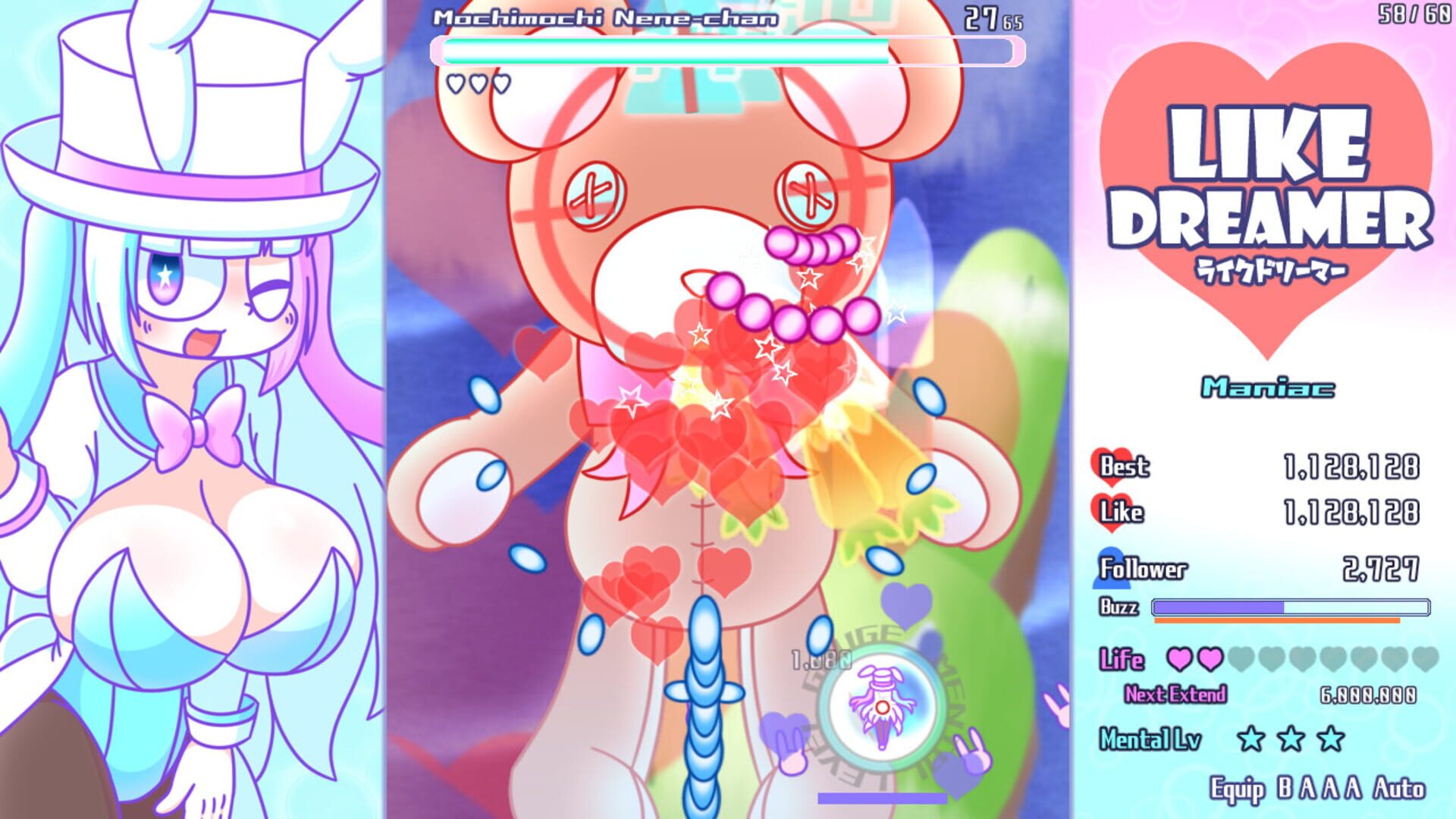 Like Dreamer screenshot 1