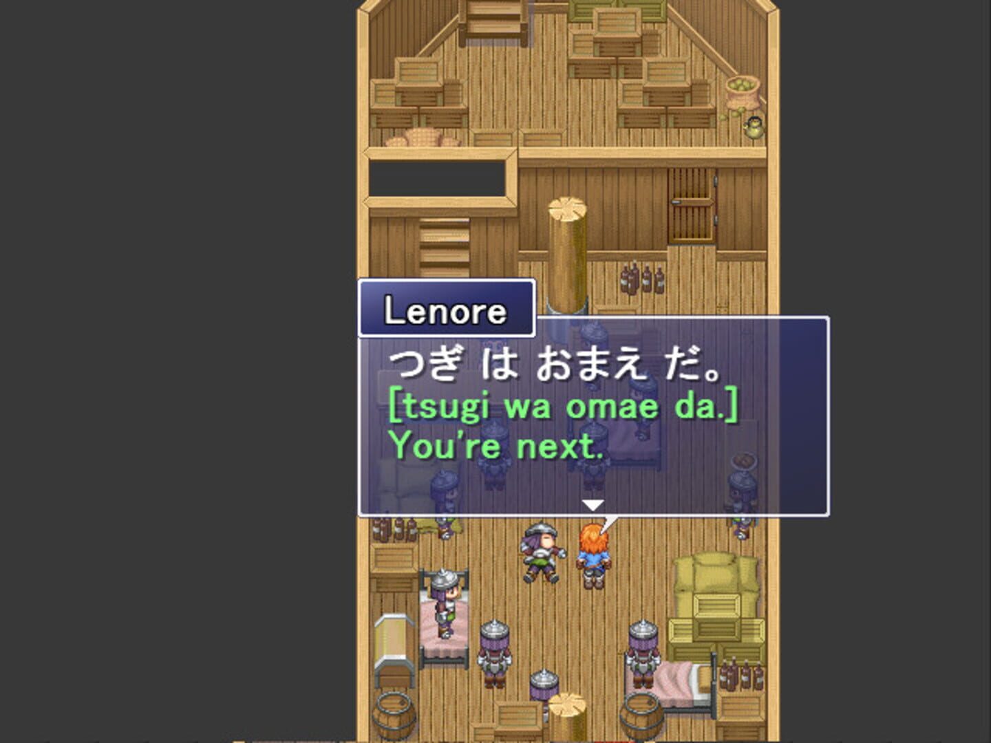 Learn Japanese RPG: Hiragana Forbidden Speech screenshot 1